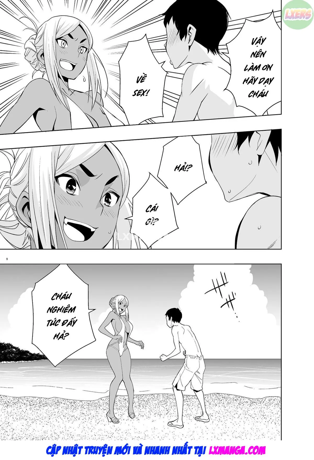 HentaiVN.net - Ảnh 11 - Natsuyasumi, Yanmama No Oba To - Oneshot