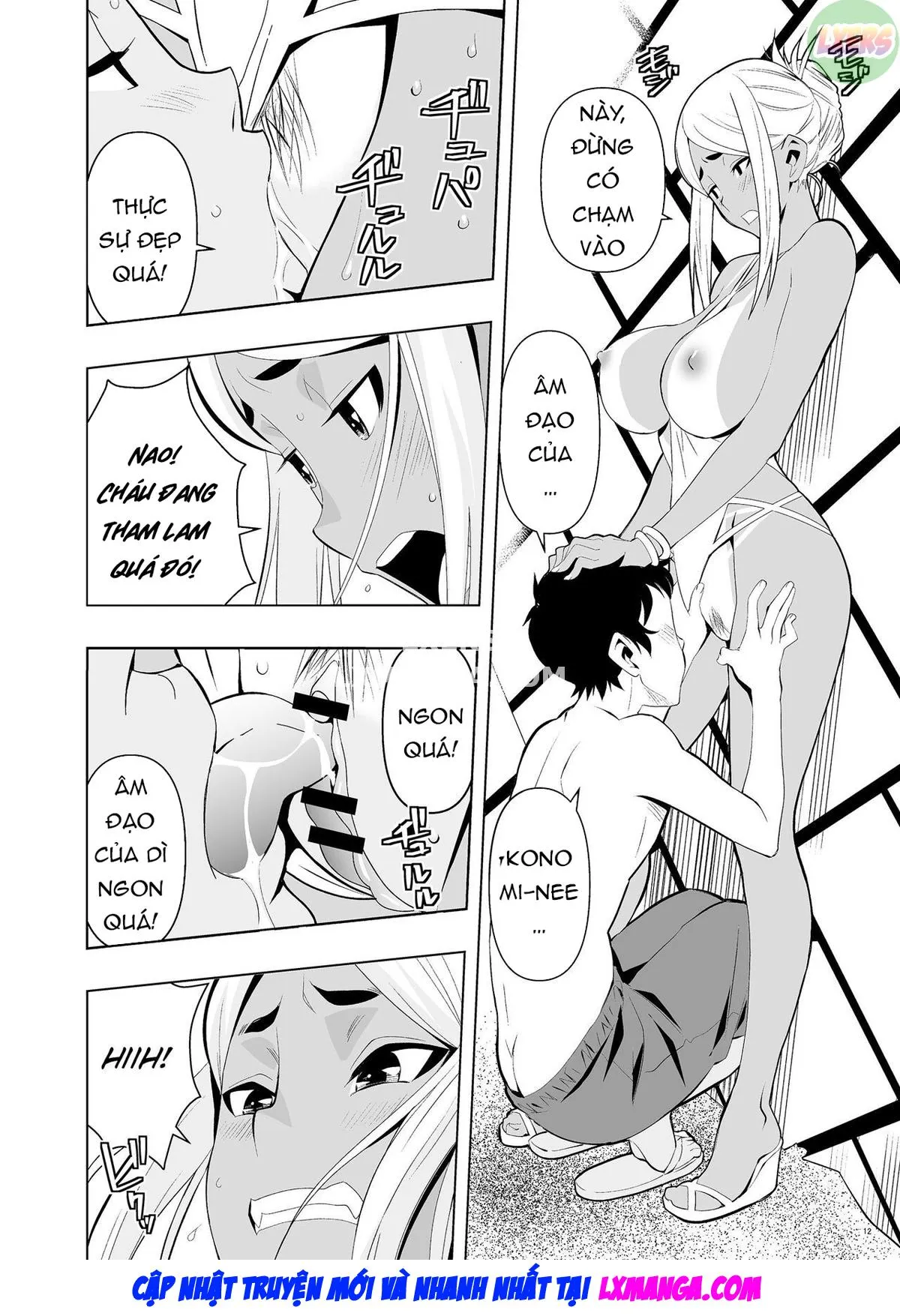 HentaiVN.net - Ảnh 14 - Natsuyasumi, Yanmama No Oba To - Oneshot