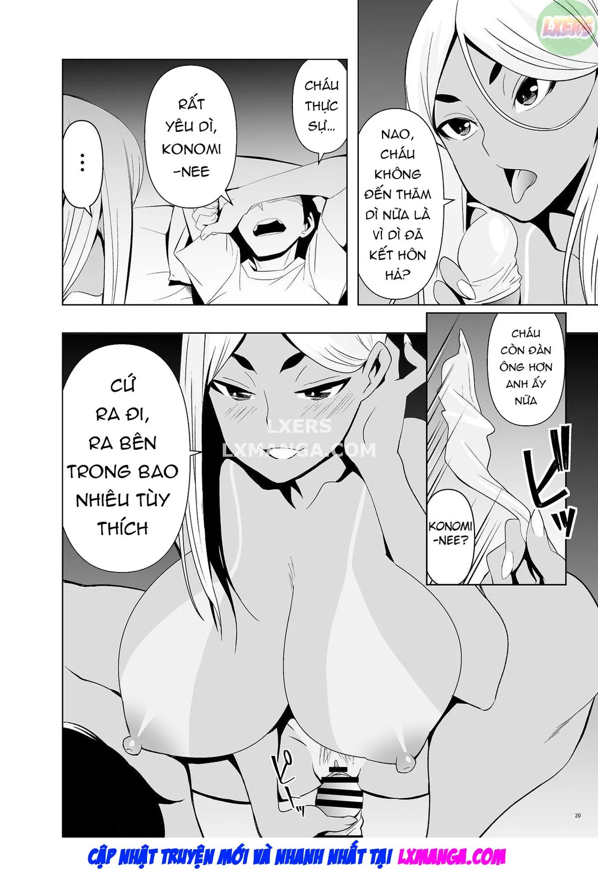 HentaiVN.net - Ảnh 22 - Natsuyasumi, Yanmama No Oba To - Oneshot