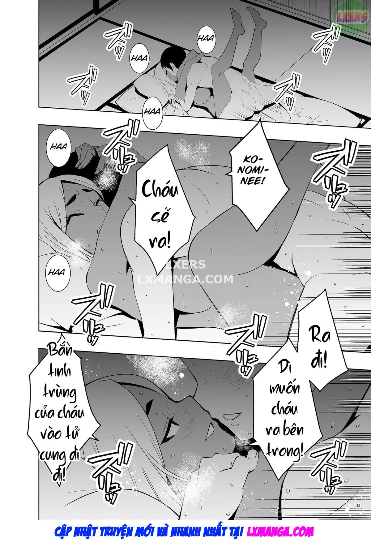 HentaiVN.net - Ảnh 24 - Natsuyasumi, Yanmama No Oba To - Oneshot