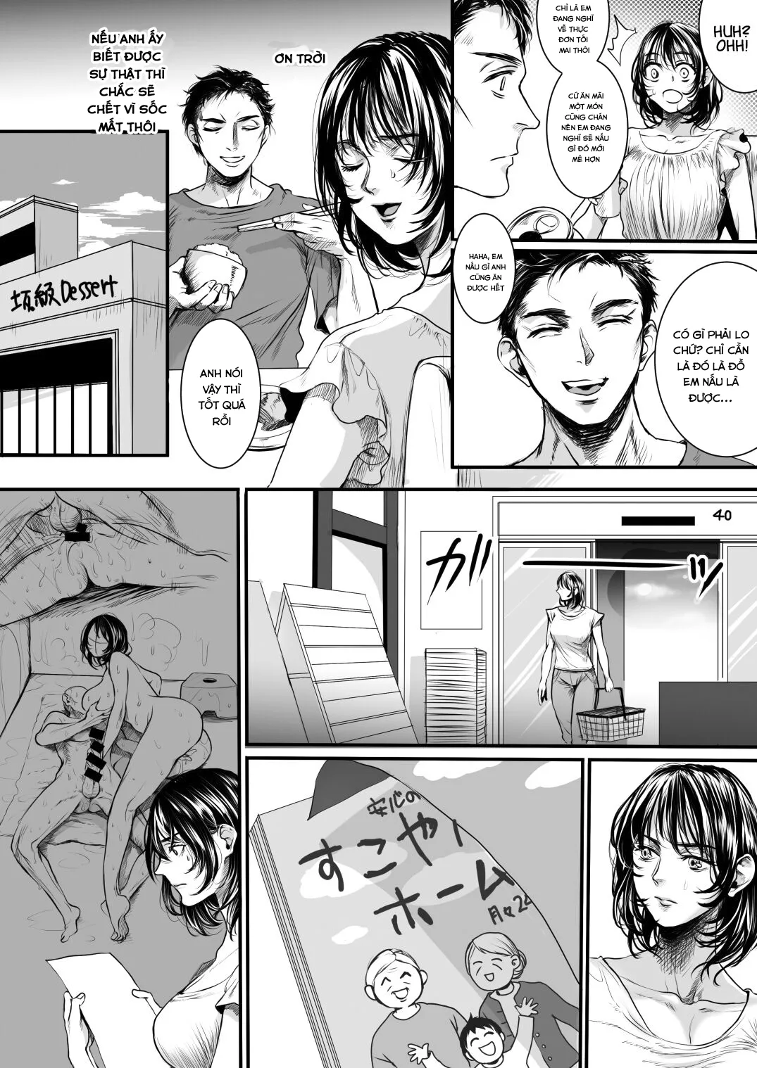 HentaiVN.net - Ảnh 38 - Rourennhei - Oneshot