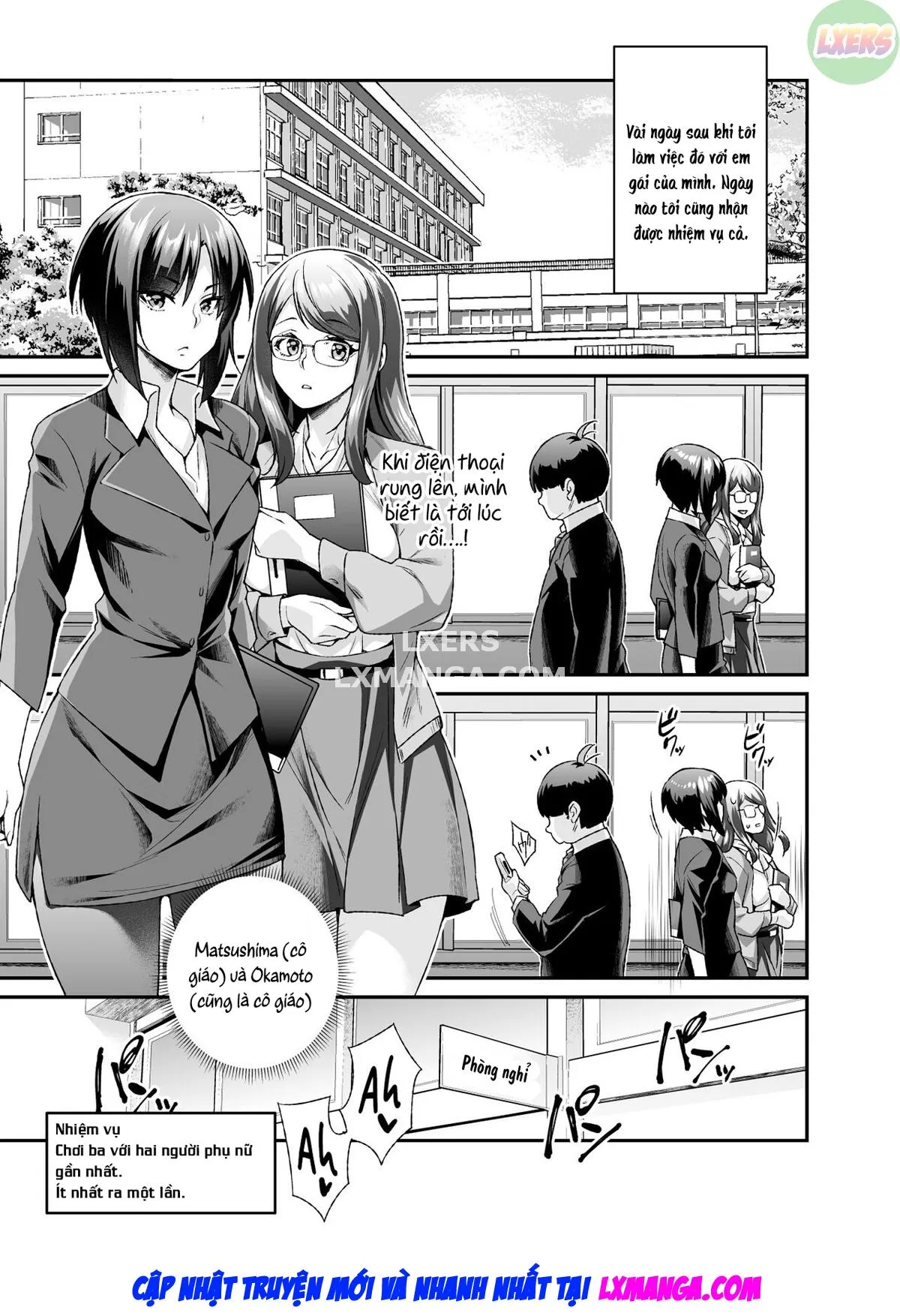 HentaiVN.net - Ảnh 23 - Super Cheat Mission EX Sono Garake Ni Hyouji Sareta Mission Wa Kanarazu Tassei Dekiru - Oneshot