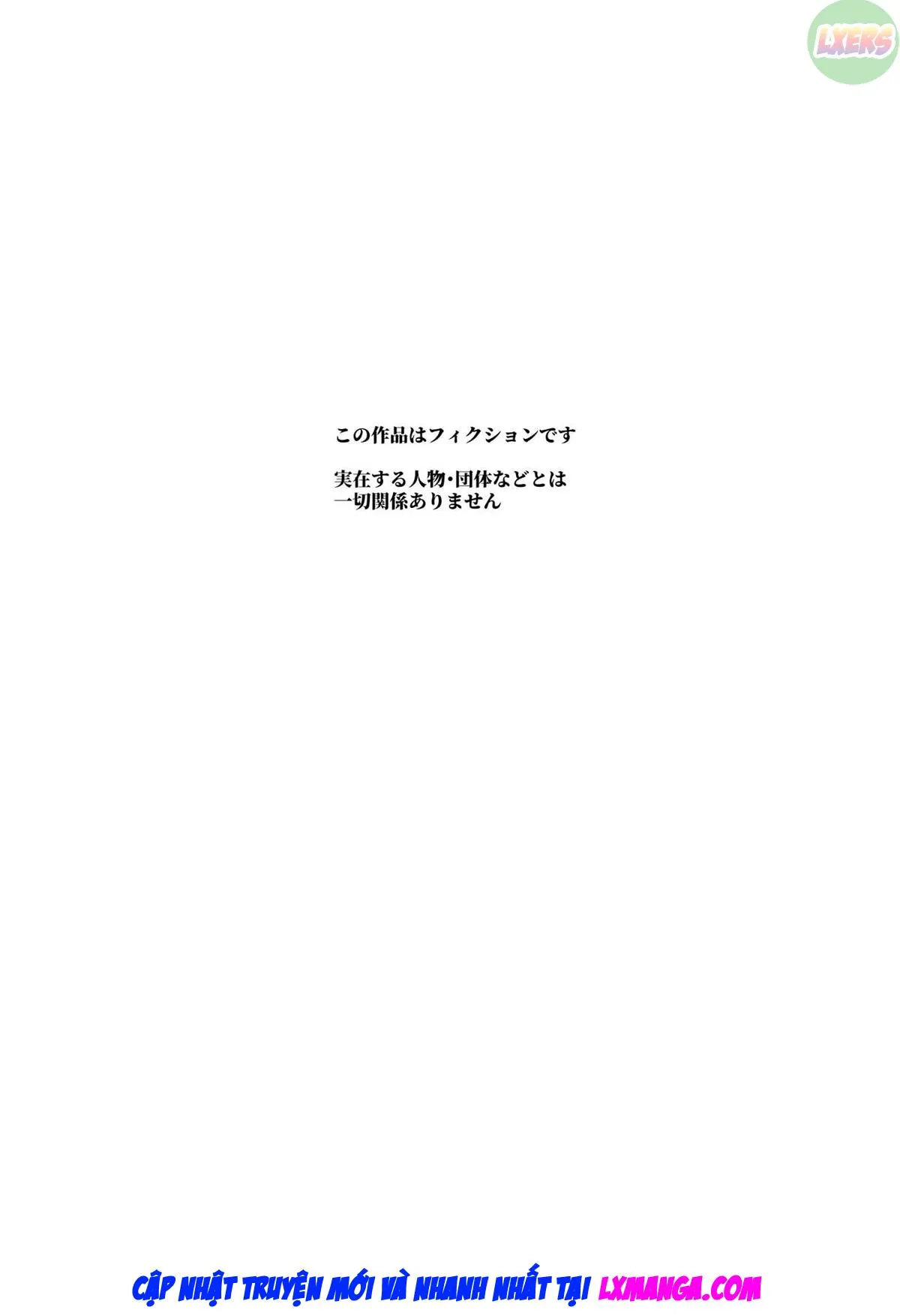 HentaiVN.net - Ảnh 6 - Super Cheat Mission EX Sono Garake Ni Hyouji Sareta Mission Wa Kanarazu Tassei Dekiru - Oneshot