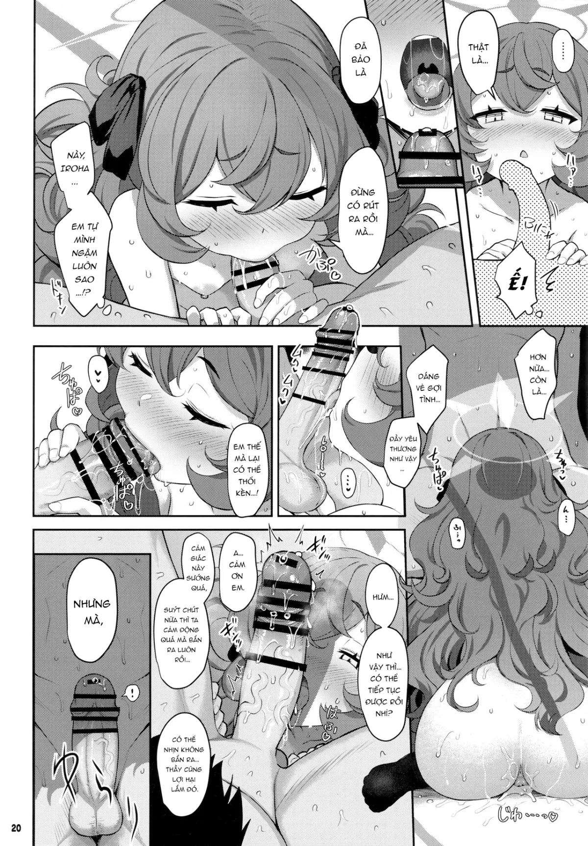 HentaiVN.net - Ảnh 20 - Iroha Doku - Oneshot