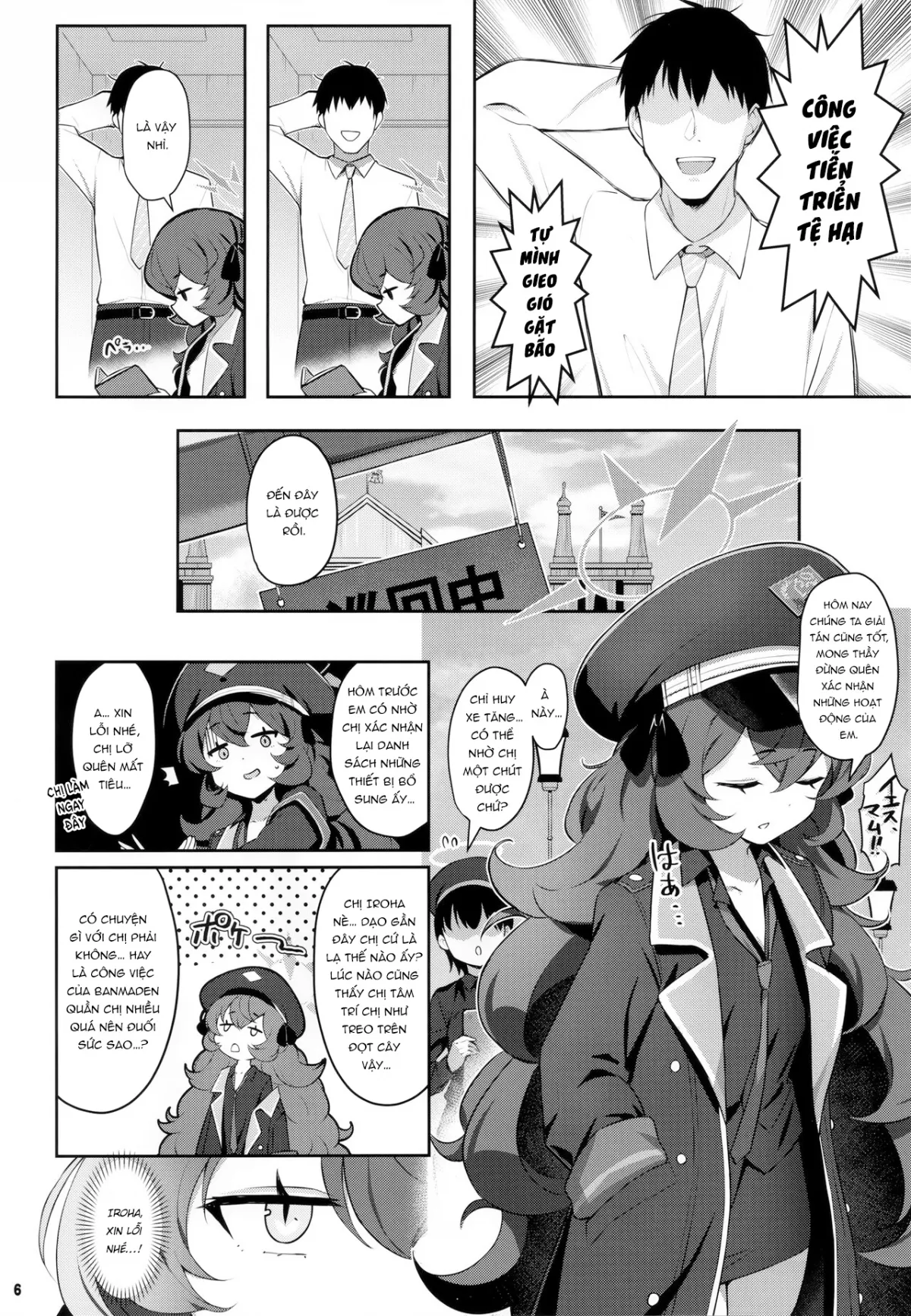 HentaiVN.net - Ảnh 6 - Iroha Doku - Oneshot