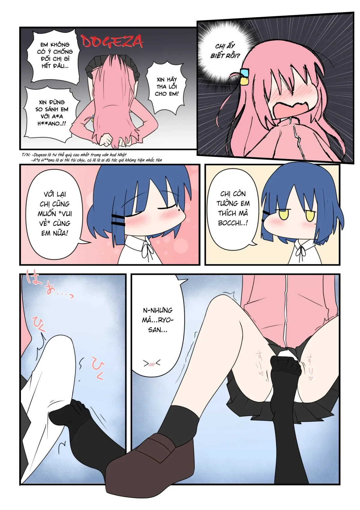 HentaiVN.net - Ảnh 15 - Bocchinpo! [ぼっち〇ぽ！] - Oneshot