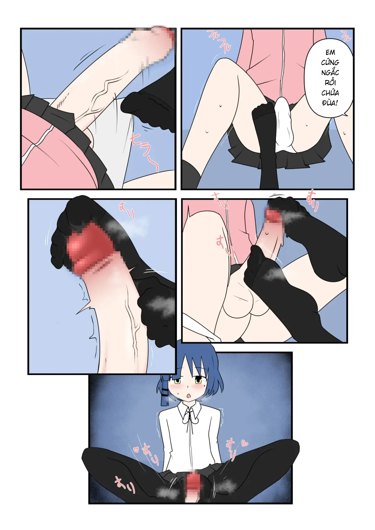 HentaiVN.net - Ảnh 17 - Bocchinpo! [ぼっち〇ぽ！] - Oneshot