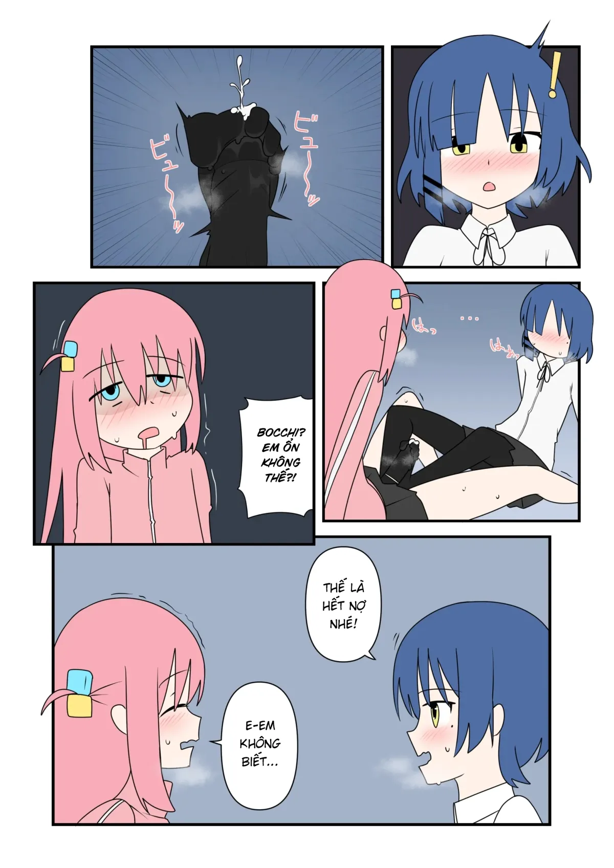 HentaiVN.net - Ảnh 20 - Bocchinpo! [ぼっち〇ぽ！] - Oneshot