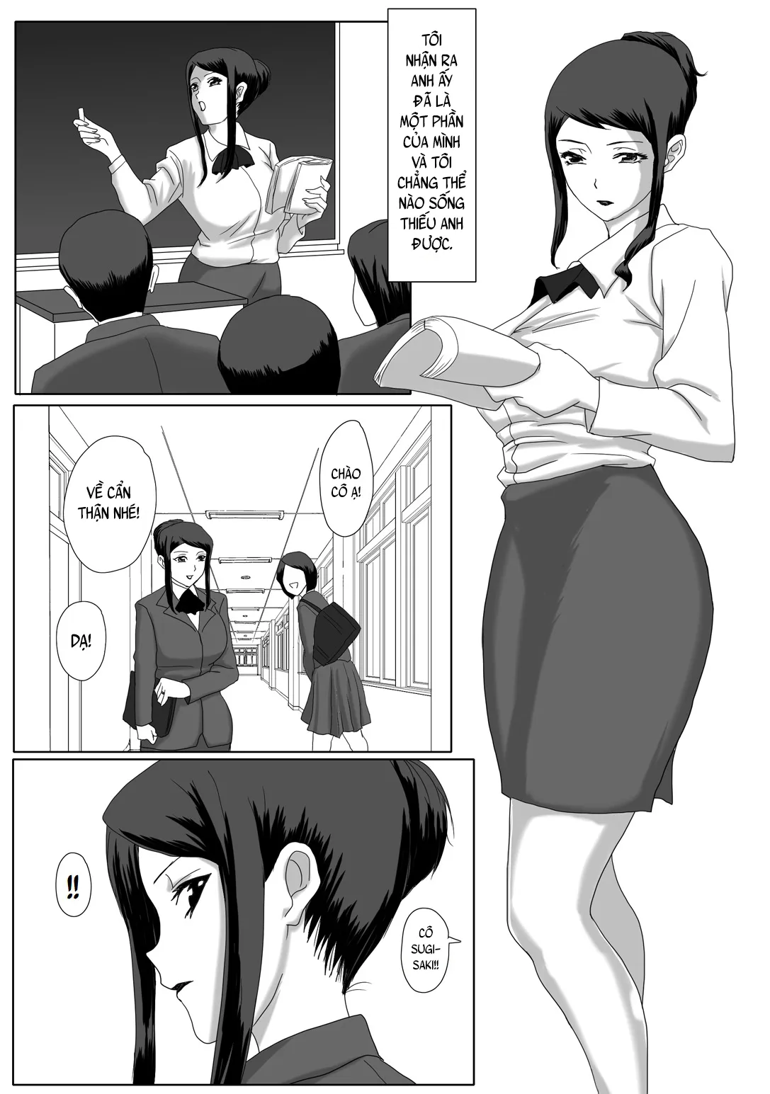 HentaiVN.net - Ảnh 10 - The Good Couple [イイ夫婦] - Chap 1