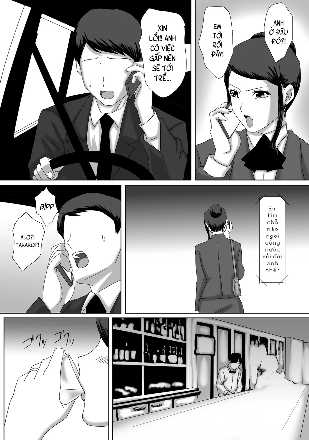 HentaiVN.net - Ảnh 14 - The Good Couple [イイ夫婦] - Chap 1