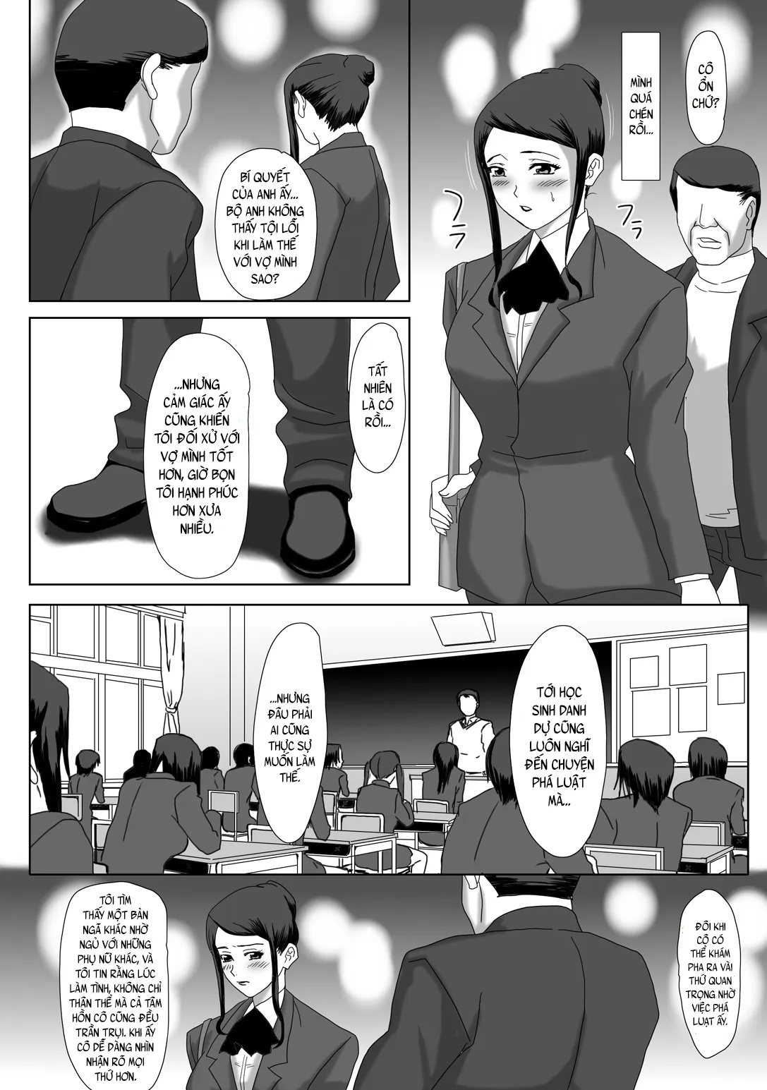 HentaiVN.net - Ảnh 18 - The Good Couple [イイ夫婦] - Chap 1