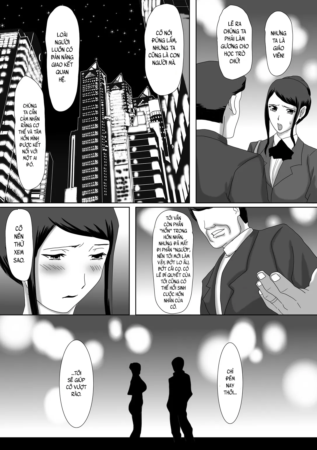 HentaiVN.net - Ảnh 19 - The Good Couple [イイ夫婦] - Chap 1