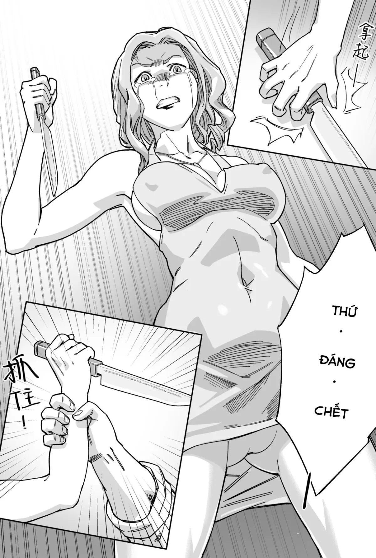 HentaiVN.net - Ảnh 25 - 豪门求生 [女侠篇2] - Chap 2