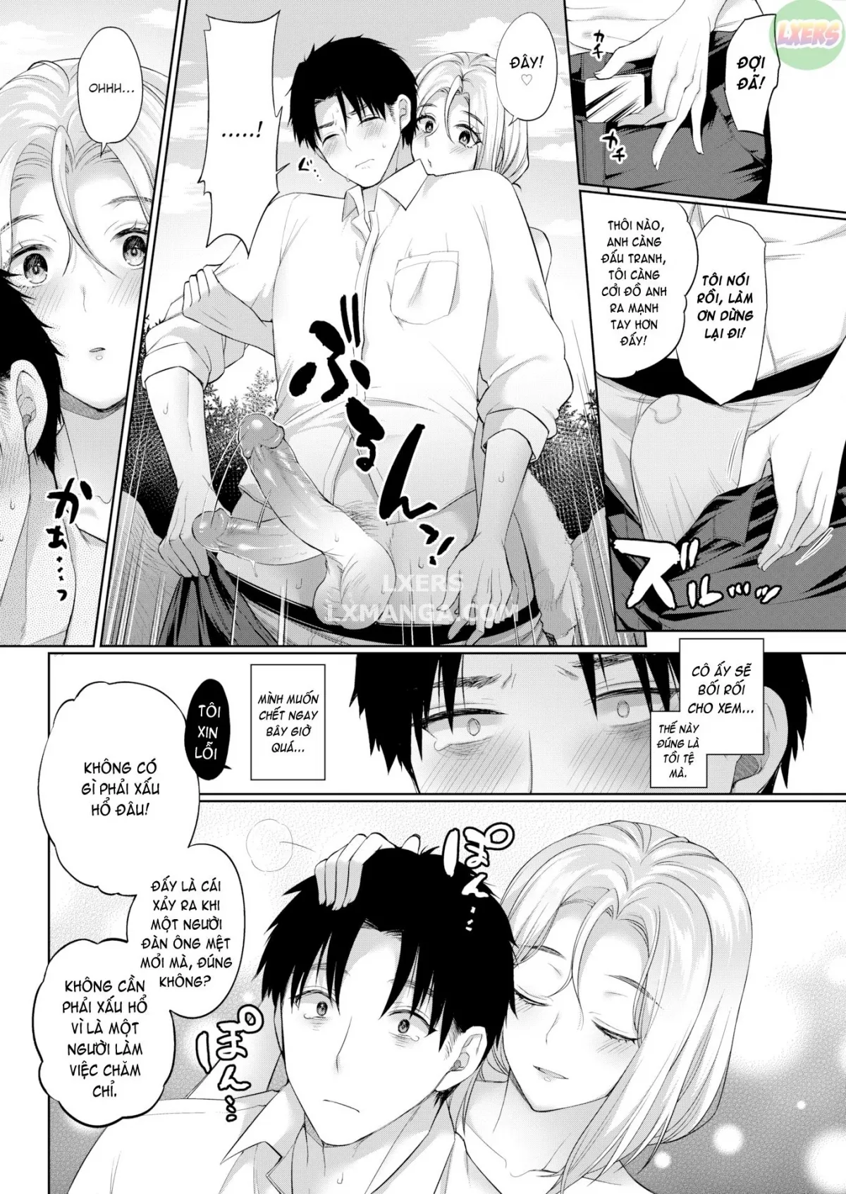 HentaiVN.net - Ảnh 4 - Thợ săn suối nước nóng bí mật - Oneshot