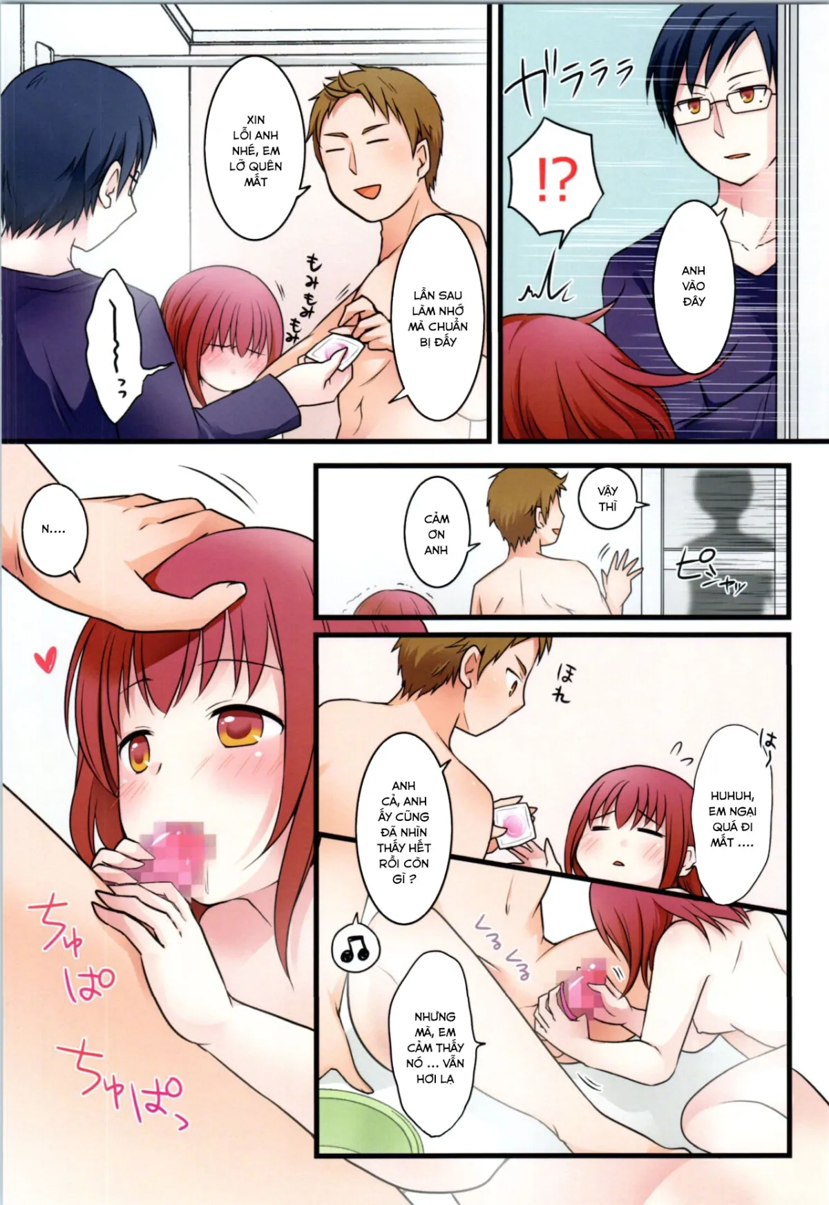 HentaiVN.net - Ảnh 30 - TS Shite Onitatchi no Seiyokushori Kakari ni natta tachi no toaru Ichinichi [TSして兄達の性欲処理係になった僕のとある一日] - Oneshot