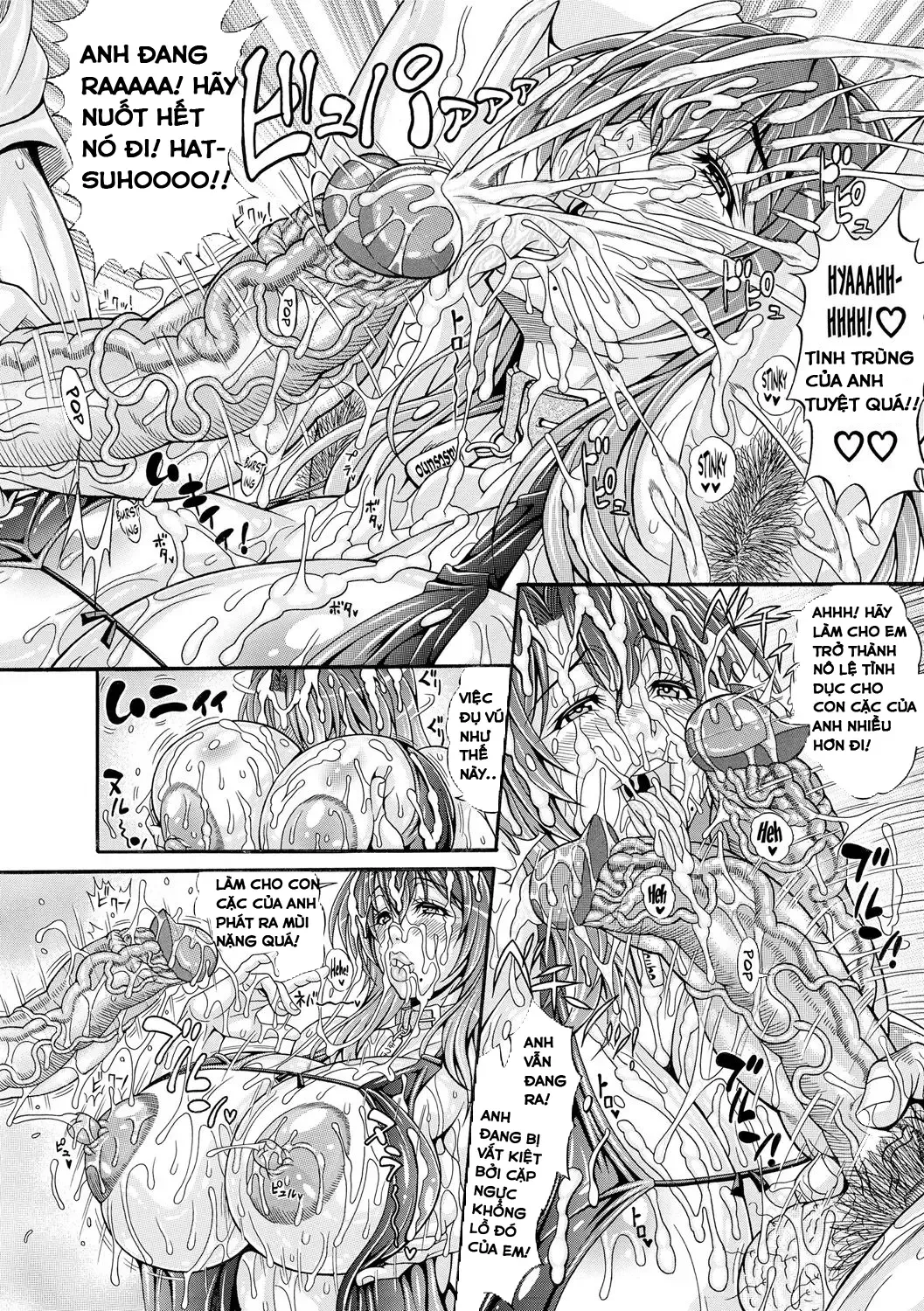 HentaiVN.net - Ảnh 16 - Hatsuho No Onegai [Pakopako Bitch ~ Megamori! Mashimashi! Dosukebe Niku~] - Oneshot