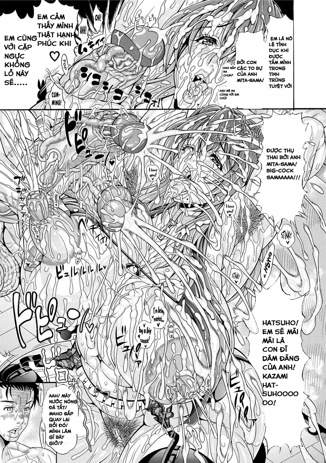 HentaiVN.net - Ảnh 19 - Hatsuho No Onegai [Pakopako Bitch ~ Megamori! Mashimashi! Dosukebe Niku~] - Oneshot