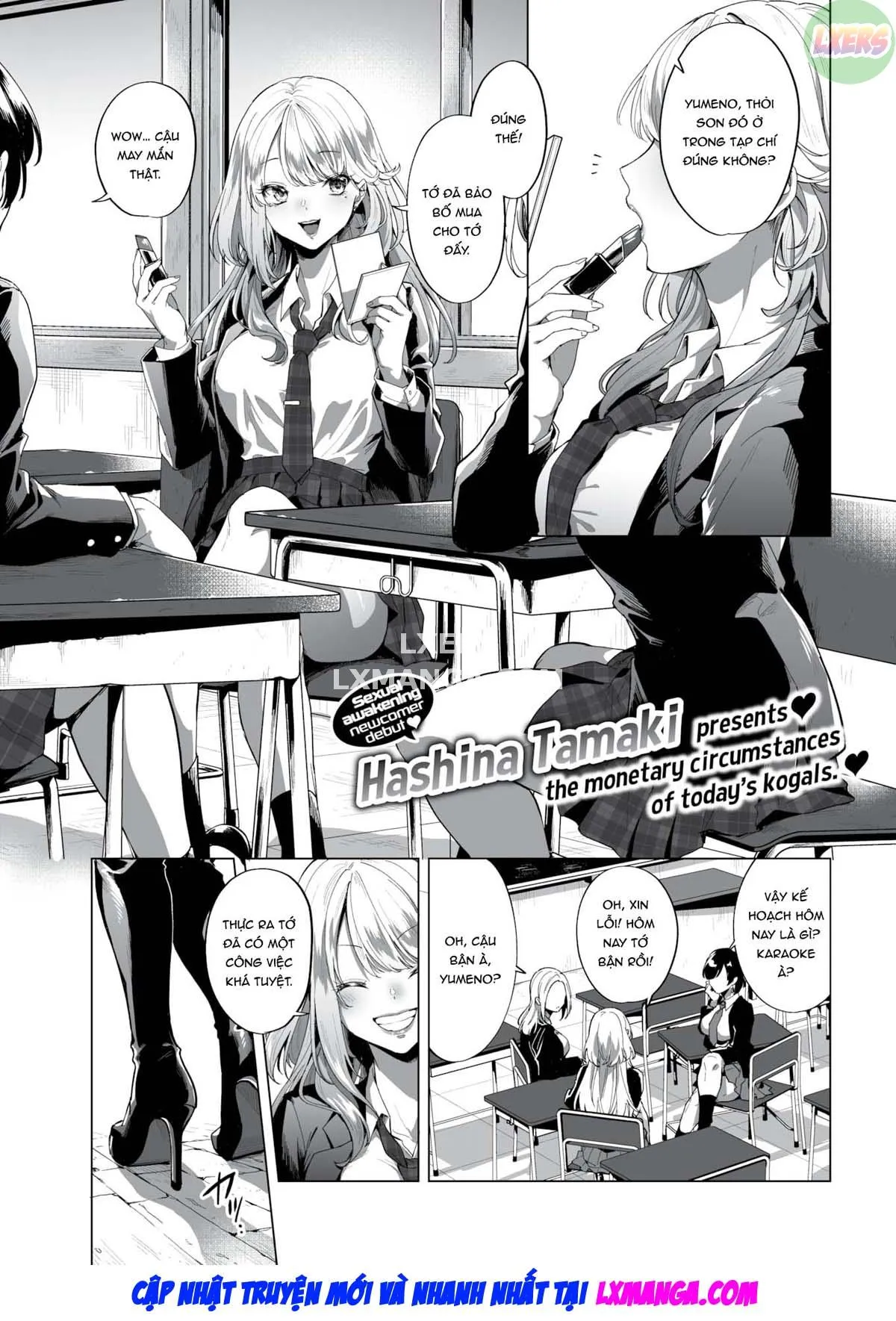 HentaiVN.net - Ảnh 4 - Choroi Okane no Kasegikata - Oneshot