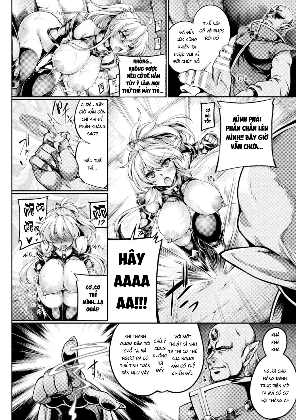 HentaiVN.net - Ảnh 11 - Mesuochi Ouji Choukyou Roku - Oneshot