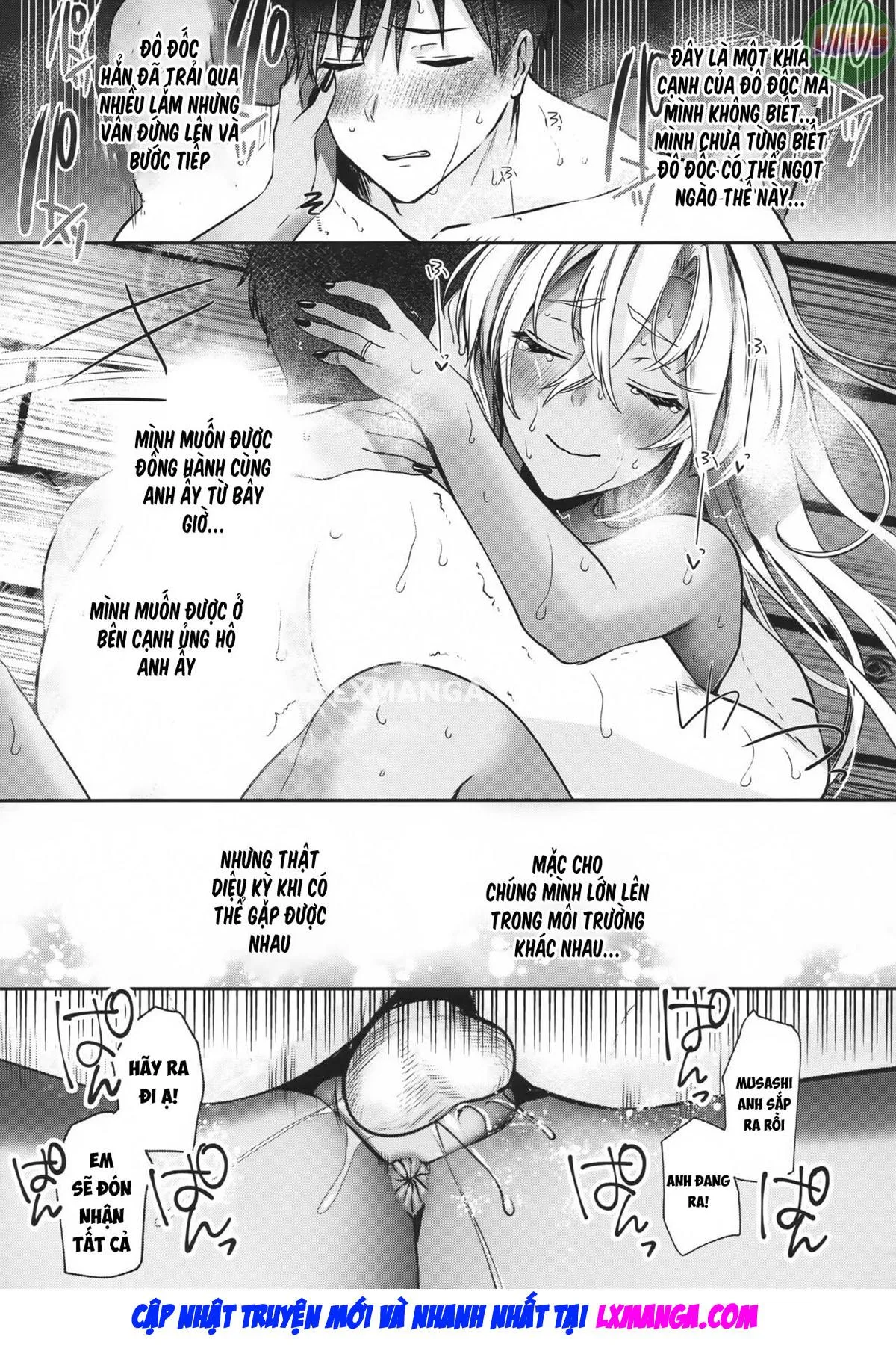 HentaiVN.net - Ảnh 77 - Musashi-San No Yoru Jijou Anata No Ai Kagi Hen - Oneshot