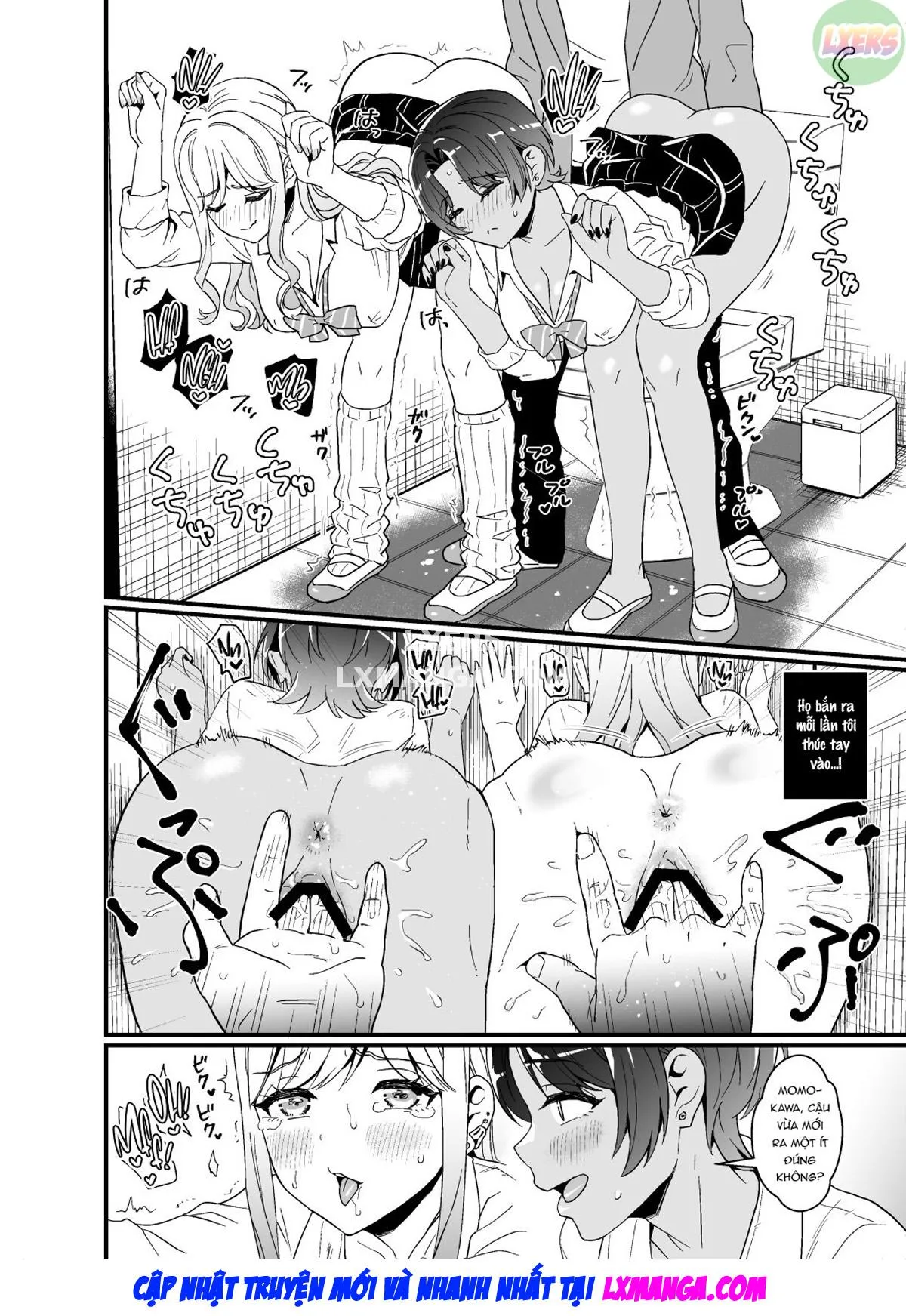 HentaiVN.net - Ảnh 24 - That Time Gyarus Asked Me To Grope Their Tits After Class [Gal Ni Houkago Oppai Sawatte Ku? Te Sasowareru Hanashi] - Oneshot