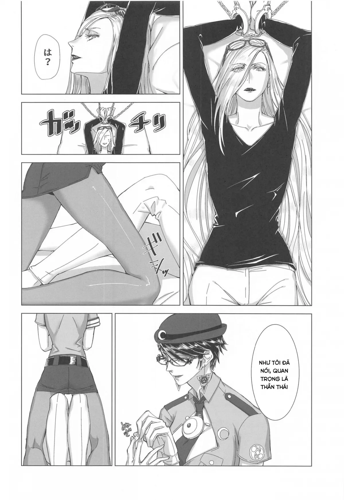 HentaiVN.net - Ảnh 10 - Please stay close to me (Bayonetta) - Oneshot