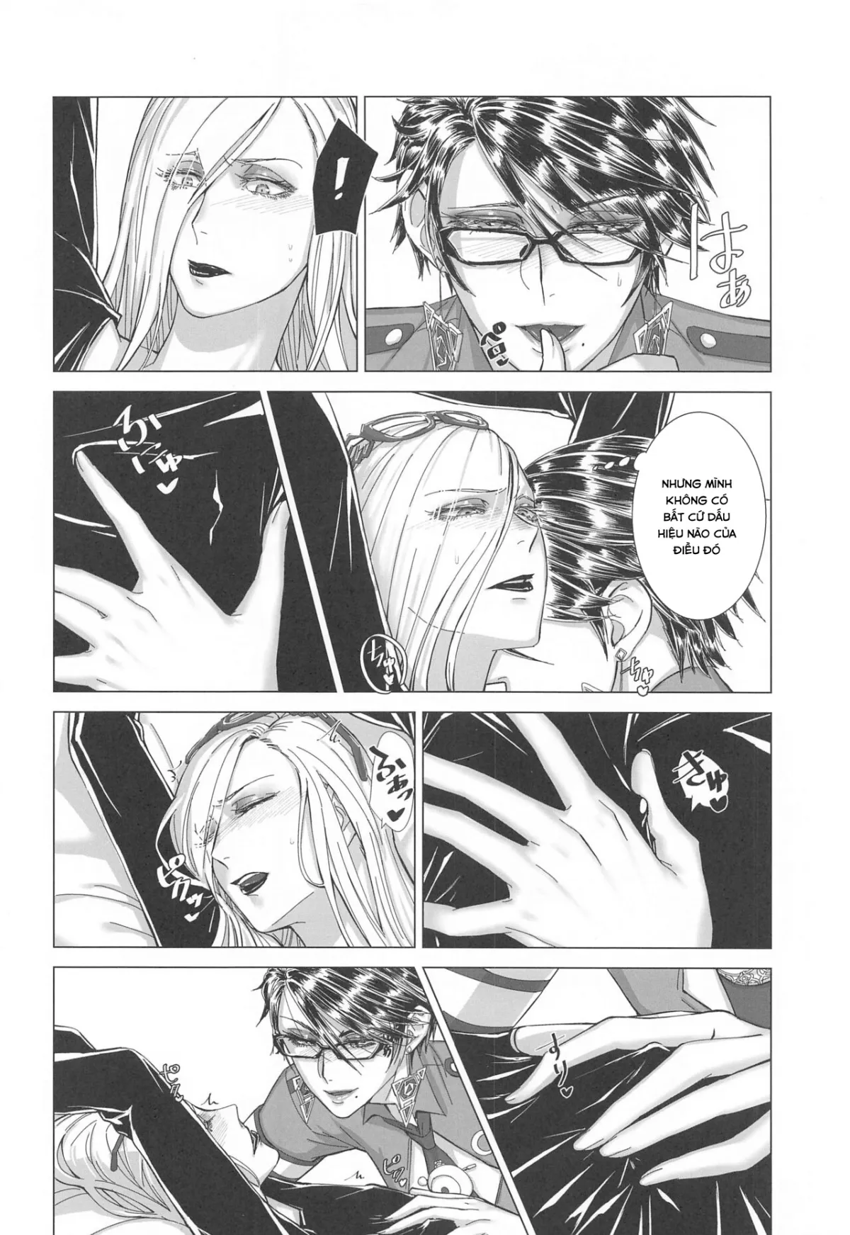 HentaiVN.net - Ảnh 12 - Please stay close to me (Bayonetta) - Oneshot