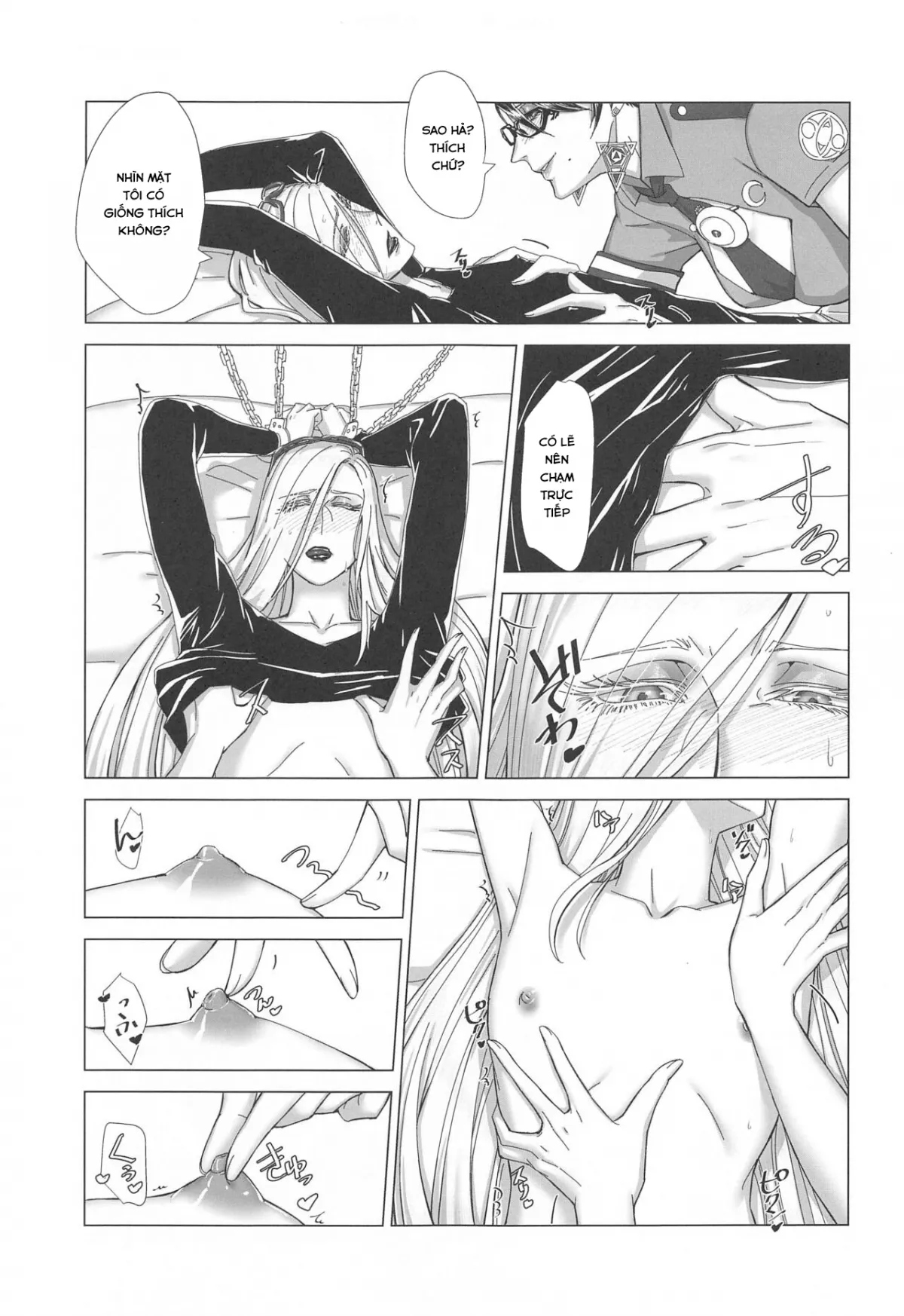 HentaiVN.net - Ảnh 13 - Please stay close to me (Bayonetta) - Oneshot