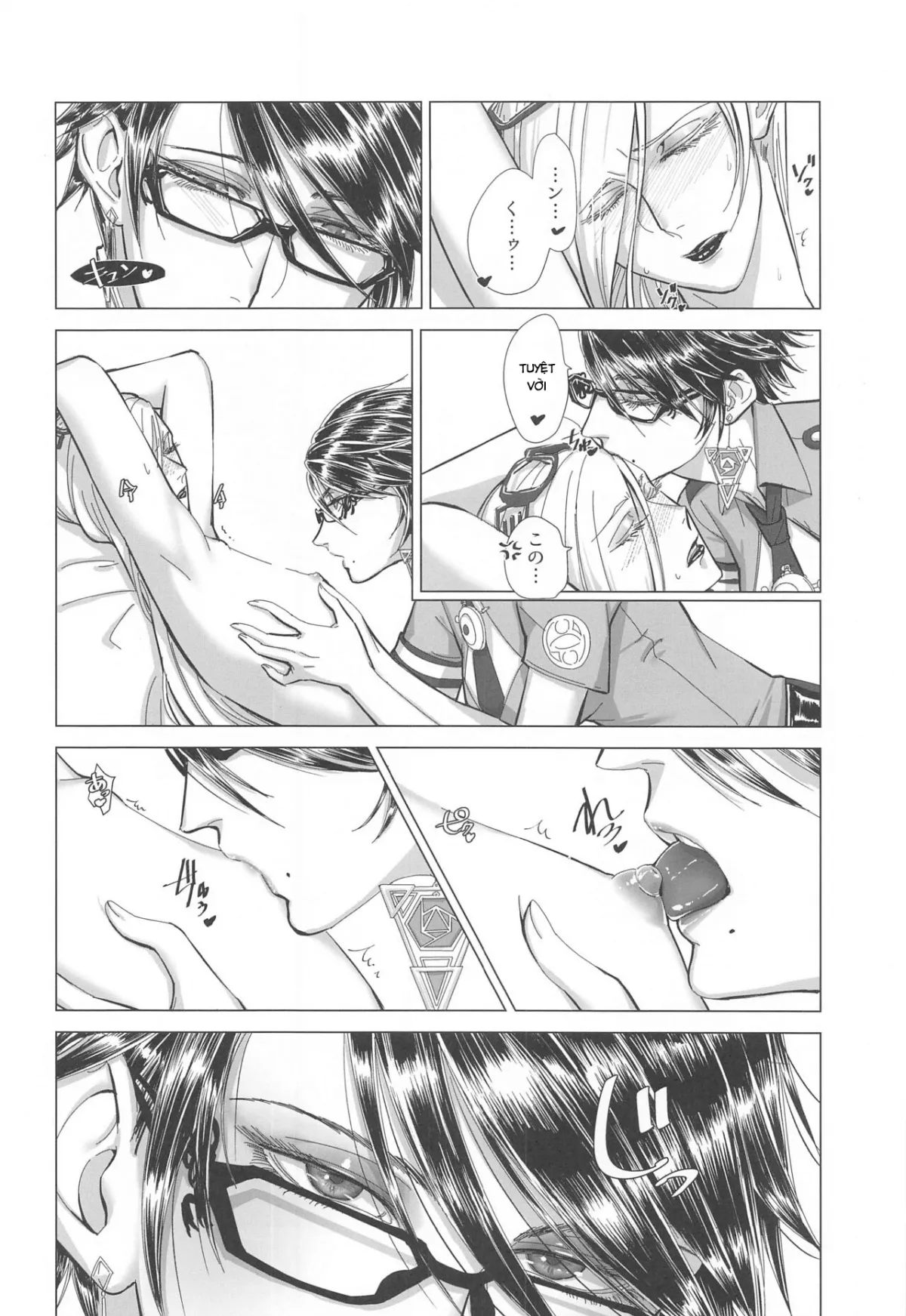 HentaiVN.net - Ảnh 14 - Please stay close to me (Bayonetta) - Oneshot