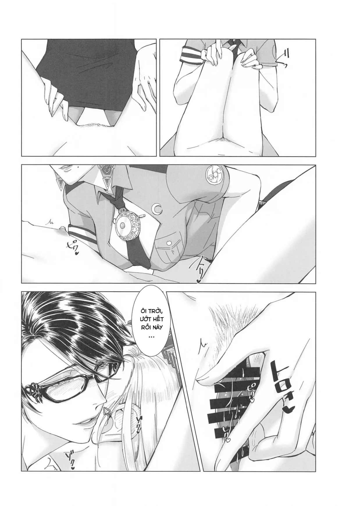 HentaiVN.net - Ảnh 16 - Please stay close to me (Bayonetta) - Oneshot