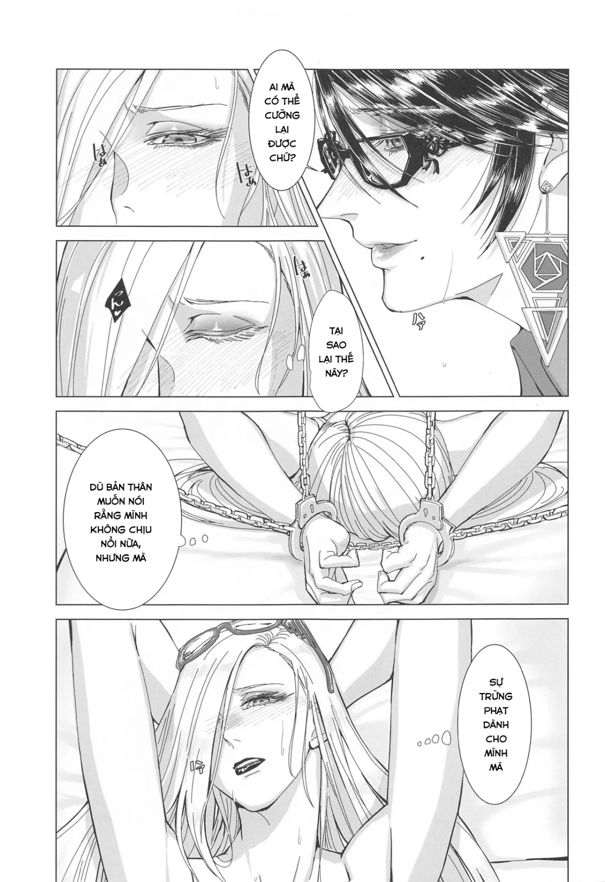 HentaiVN.net - Ảnh 21 - Please stay close to me (Bayonetta) - Oneshot