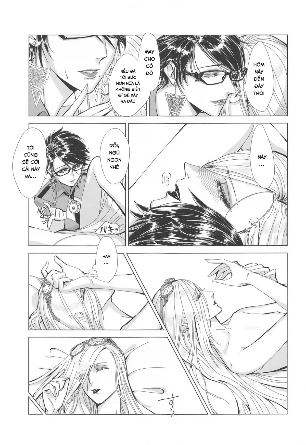 HentaiVN.net - Ảnh 27 - Please stay close to me (Bayonetta) - Oneshot