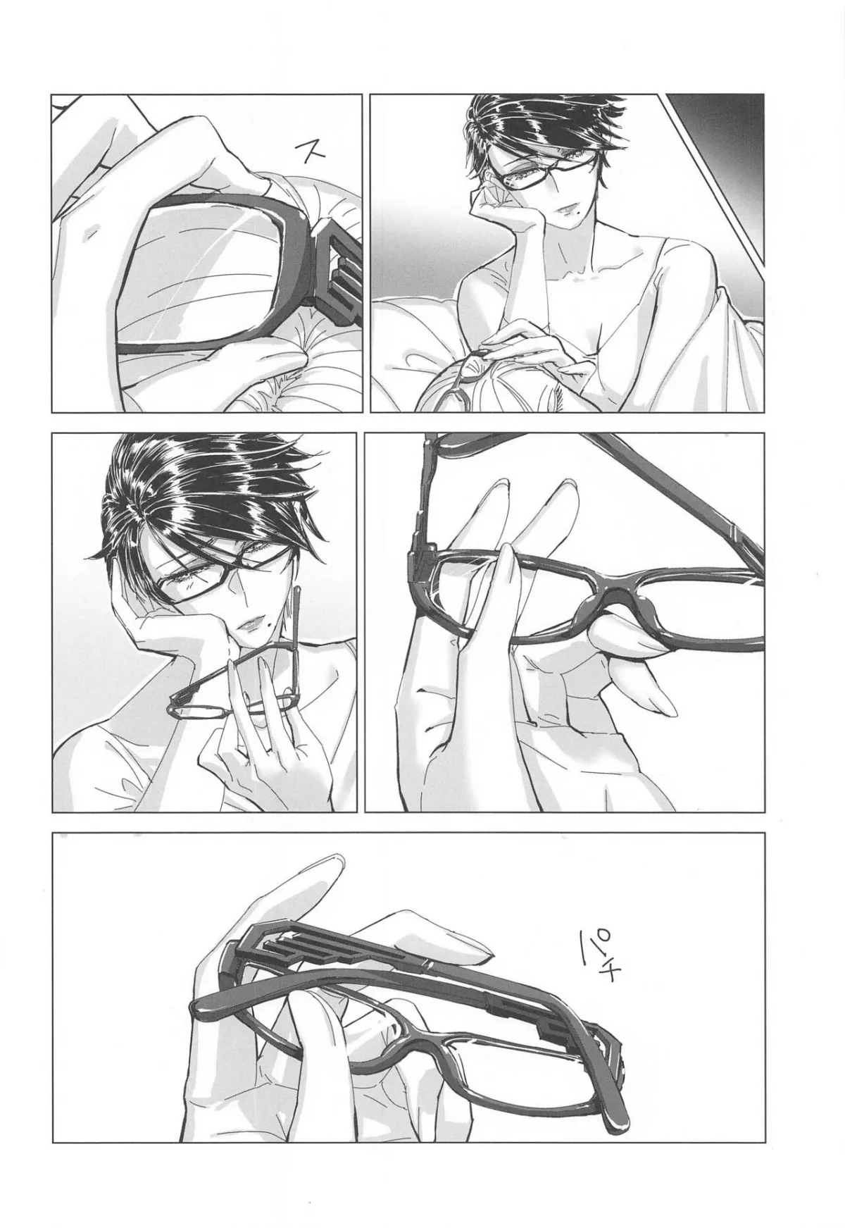 HentaiVN.net - Ảnh 28 - Please stay close to me (Bayonetta) - Oneshot