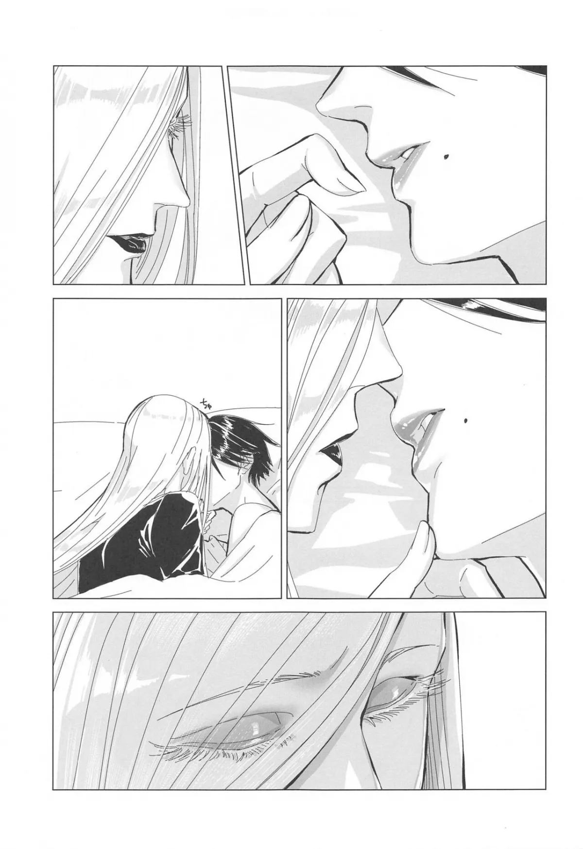HentaiVN.net - Ảnh 31 - Please stay close to me (Bayonetta) - Oneshot