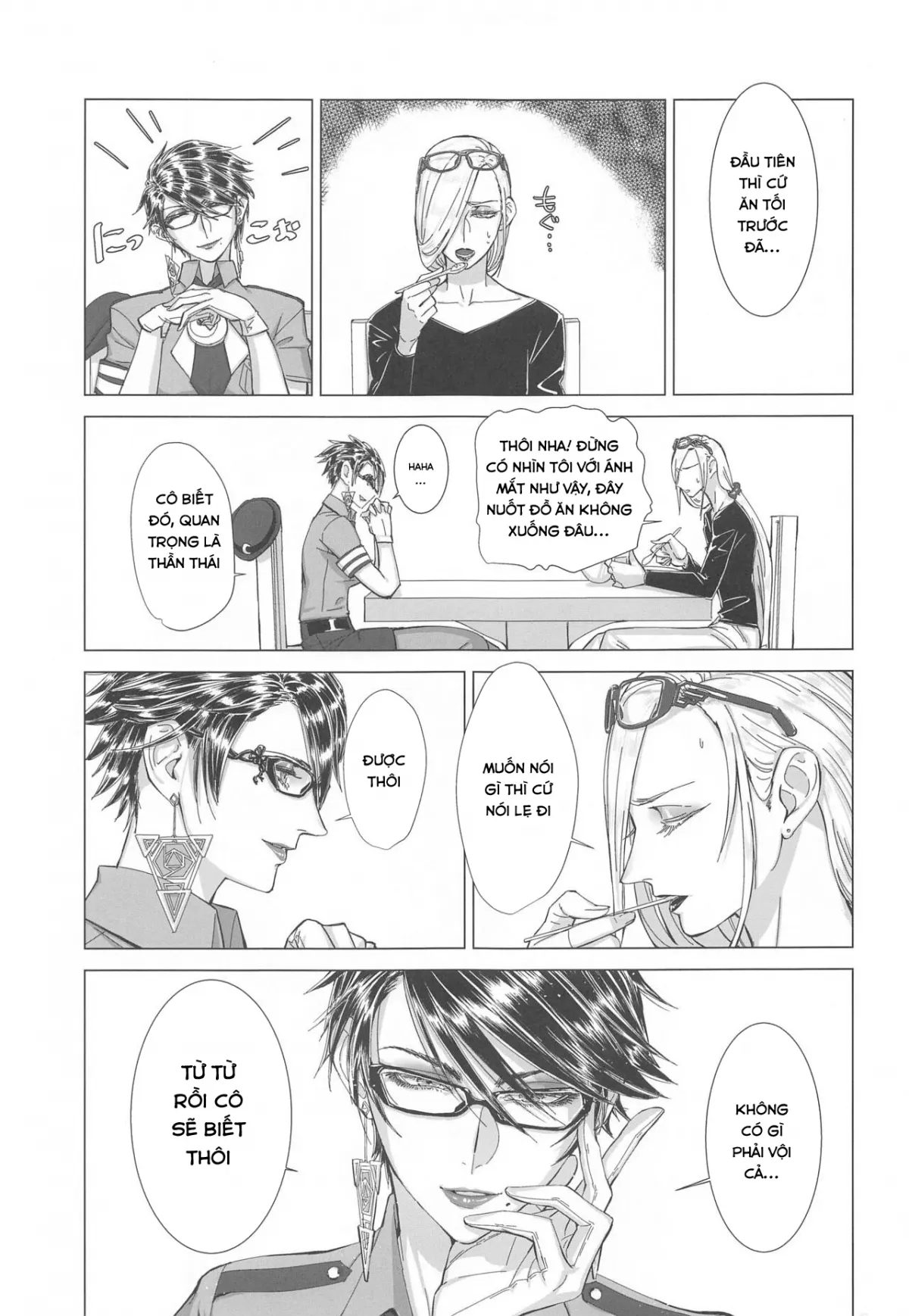 HentaiVN.net - Ảnh 7 - Please stay close to me (Bayonetta) - Oneshot