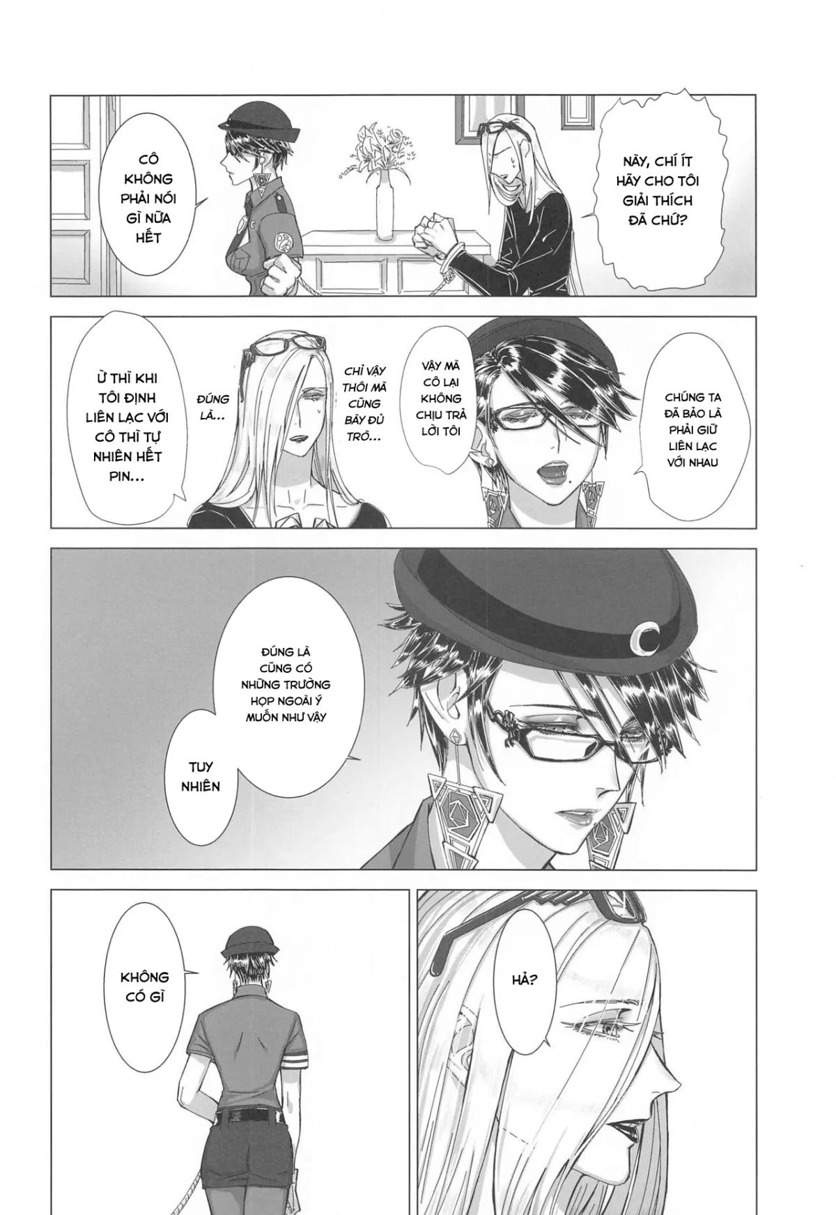 HentaiVN.net - Ảnh 8 - Please stay close to me (Bayonetta) - Oneshot