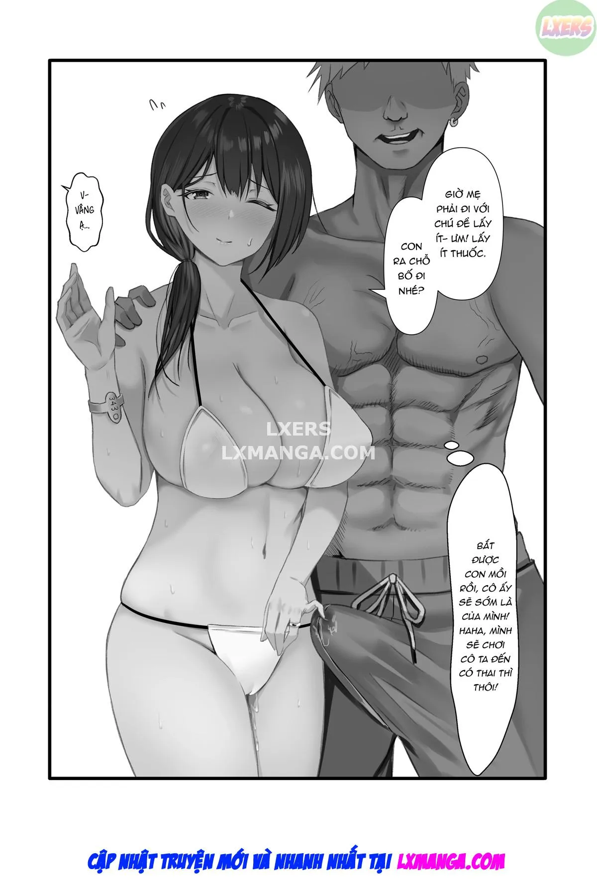 HentaiVN.net - Ảnh 34 - Hitozuma NTR Kazoku Ryokou - Oneshot