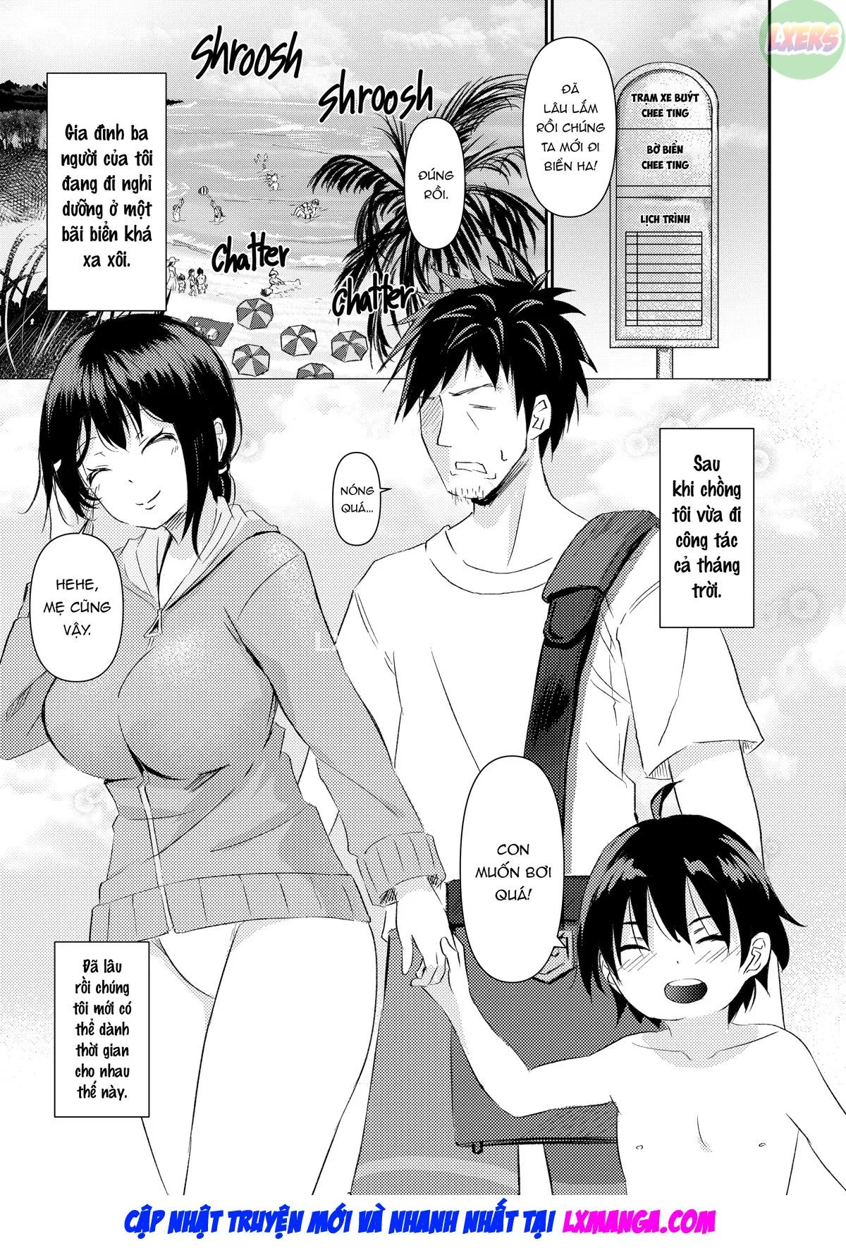 HentaiVN.net - Ảnh 6 - Hitozuma NTR Kazoku Ryokou - Oneshot