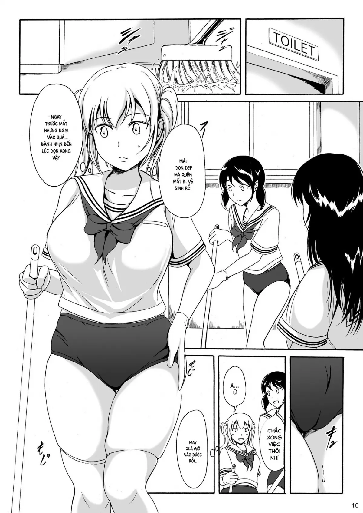 HentaiVN.net - Ảnh 10 - Hainyou Shoujo Hinako no Oshikko Biyori [排尿少女 雛子のおしっこ日和] - Oneshot