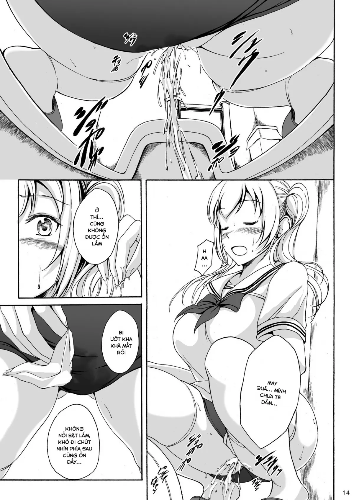 HentaiVN.net - Ảnh 14 - Hainyou Shoujo Hinako no Oshikko Biyori [排尿少女 雛子のおしっこ日和] - Oneshot