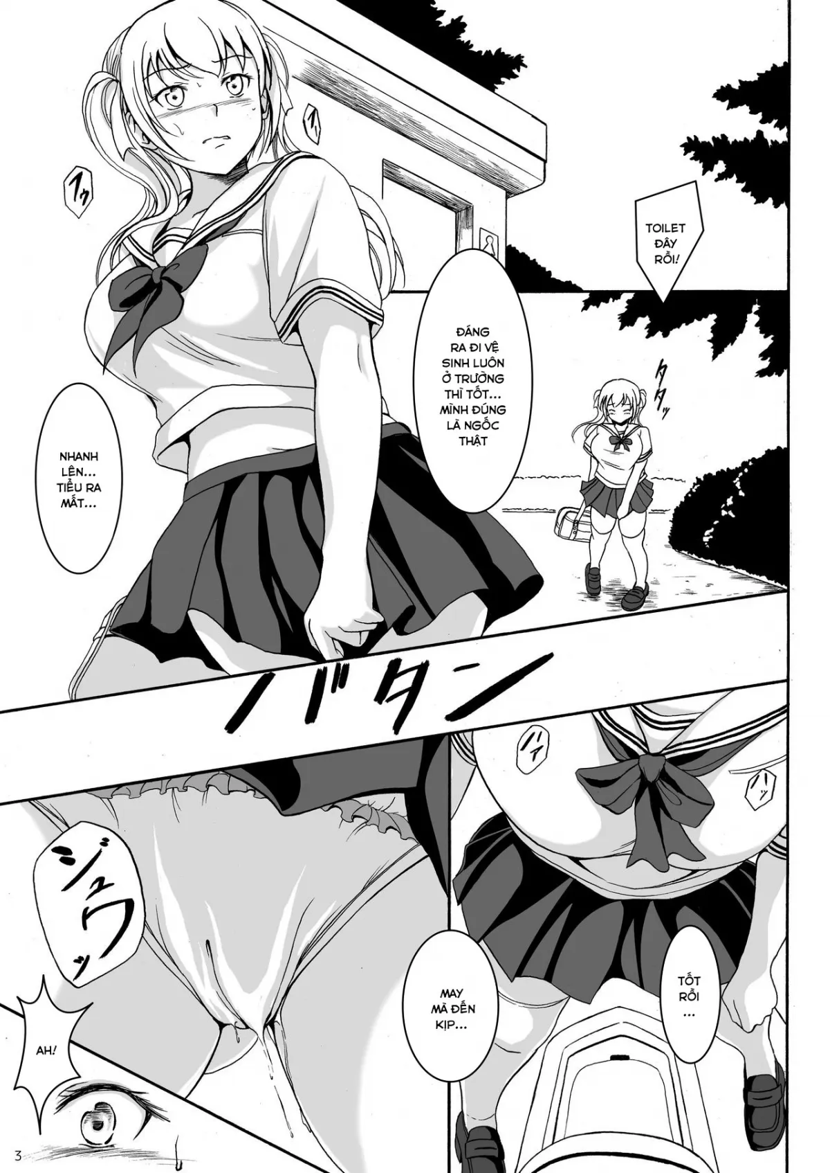 HentaiVN.net - Ảnh 3 - Hainyou Shoujo Hinako no Oshikko Biyori [排尿少女 雛子のおしっこ日和] - Oneshot