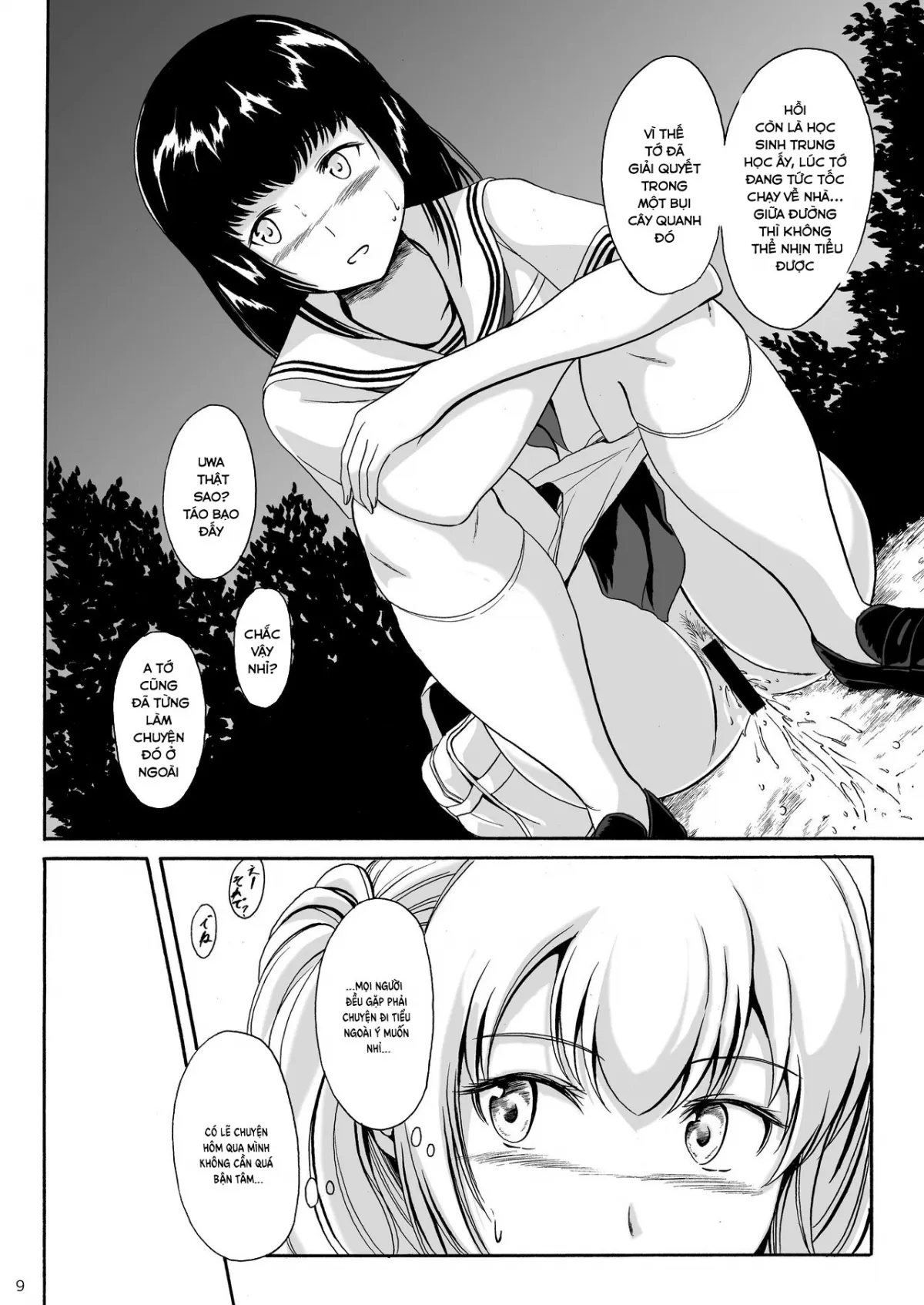 HentaiVN.net - Ảnh 9 - Hainyou Shoujo Hinako no Oshikko Biyori [排尿少女 雛子のおしっこ日和] - Oneshot