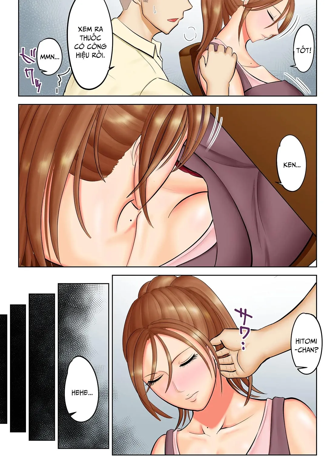 HentaiVN.net - Ảnh 10 - Người mẹ đơn thân hàng xóm [Yankee Datta Haha To Senpai] - Oneshot