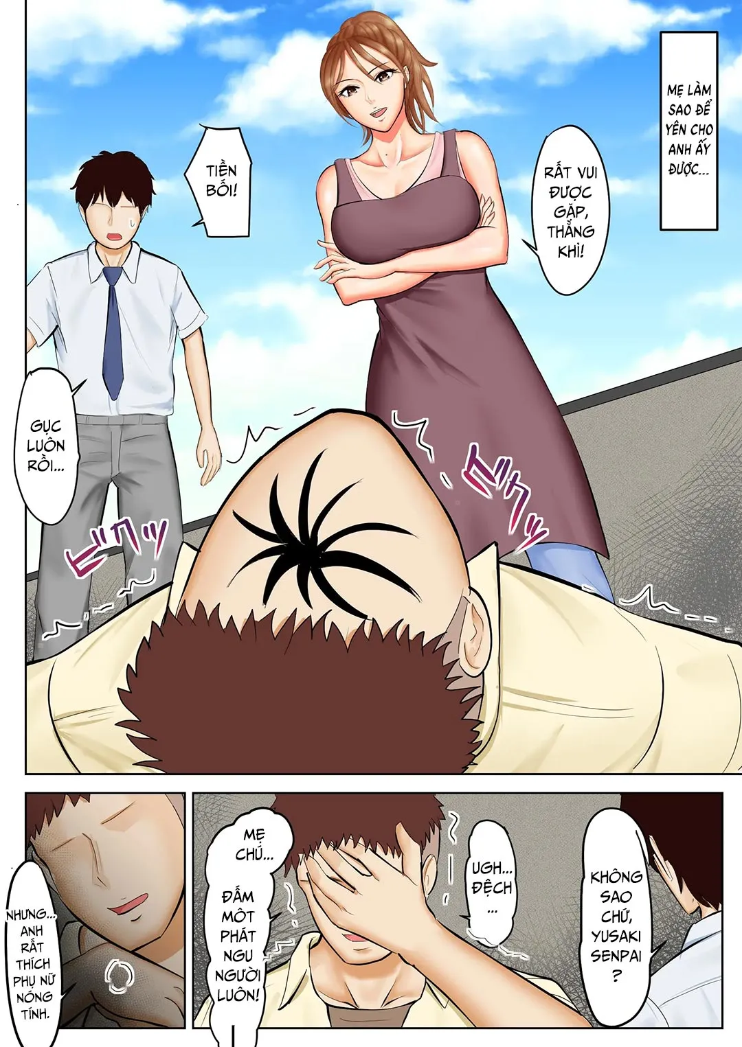HentaiVN.net - Ảnh 5 - Người mẹ đơn thân hàng xóm [Yankee Datta Haha To Senpai] - Oneshot