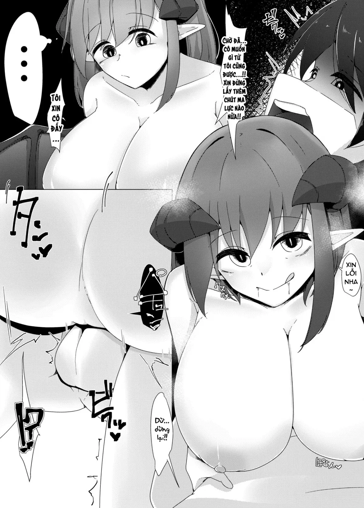 HentaiVN.net - Ảnh 14 - Saitei Level datta Succubus ga Saikou Level datta Yuusha-kun kara Jinsei no Subete o Shiboritoru Hanashi [最低レベルだったサキュバスが最高レベルだった勇者クンから人生のすべてを搾り取る話] - Oneshot ngọt
