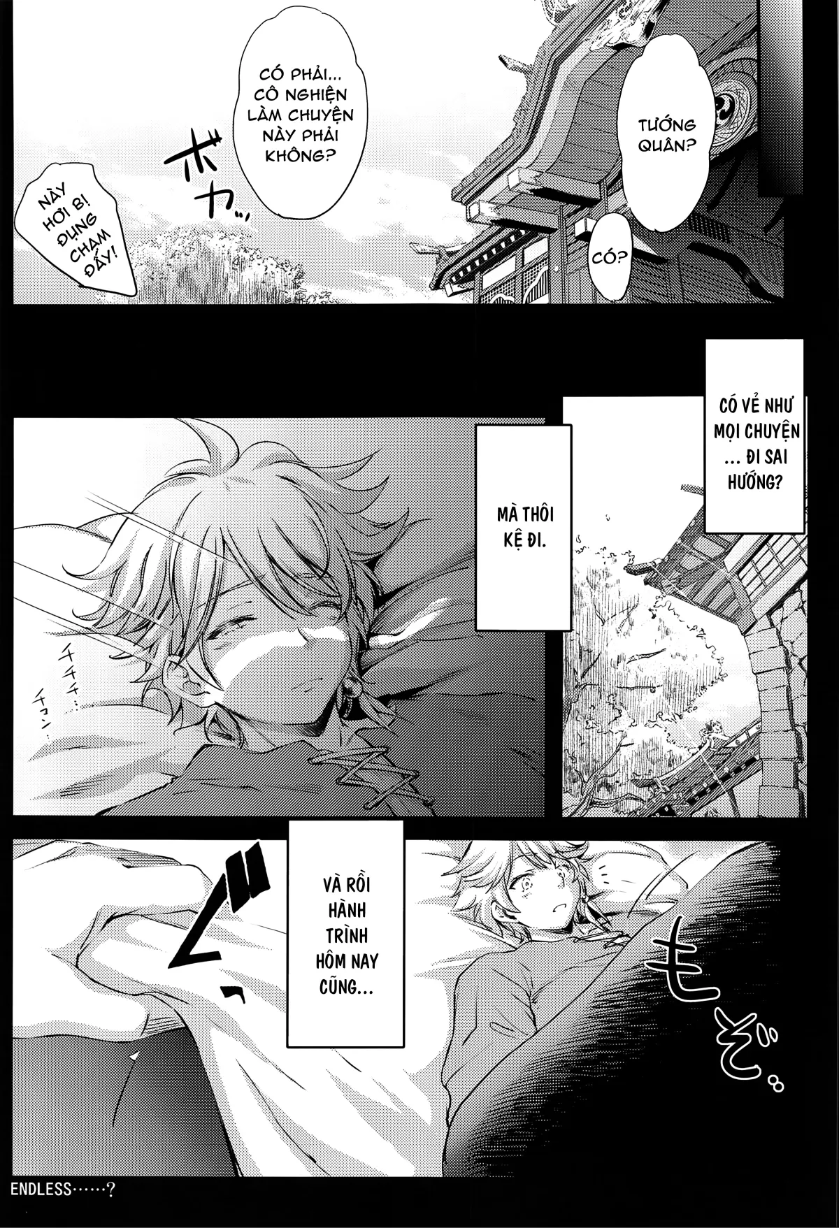HentaiVN.net - Ảnh 22 - Ekika [液果] - Oneshot