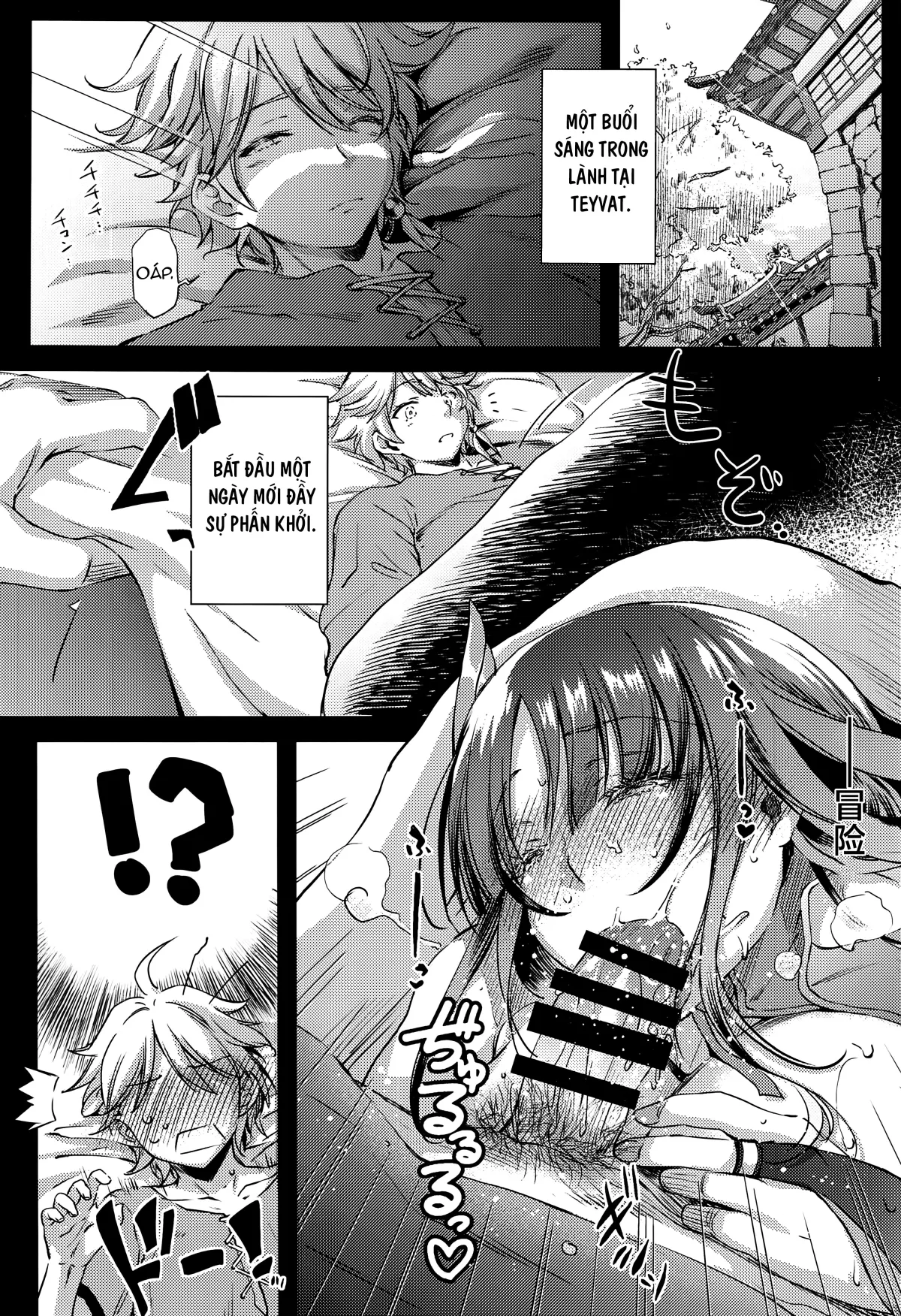 HentaiVN.net - Ảnh 3 - Ekika [液果] - Oneshot