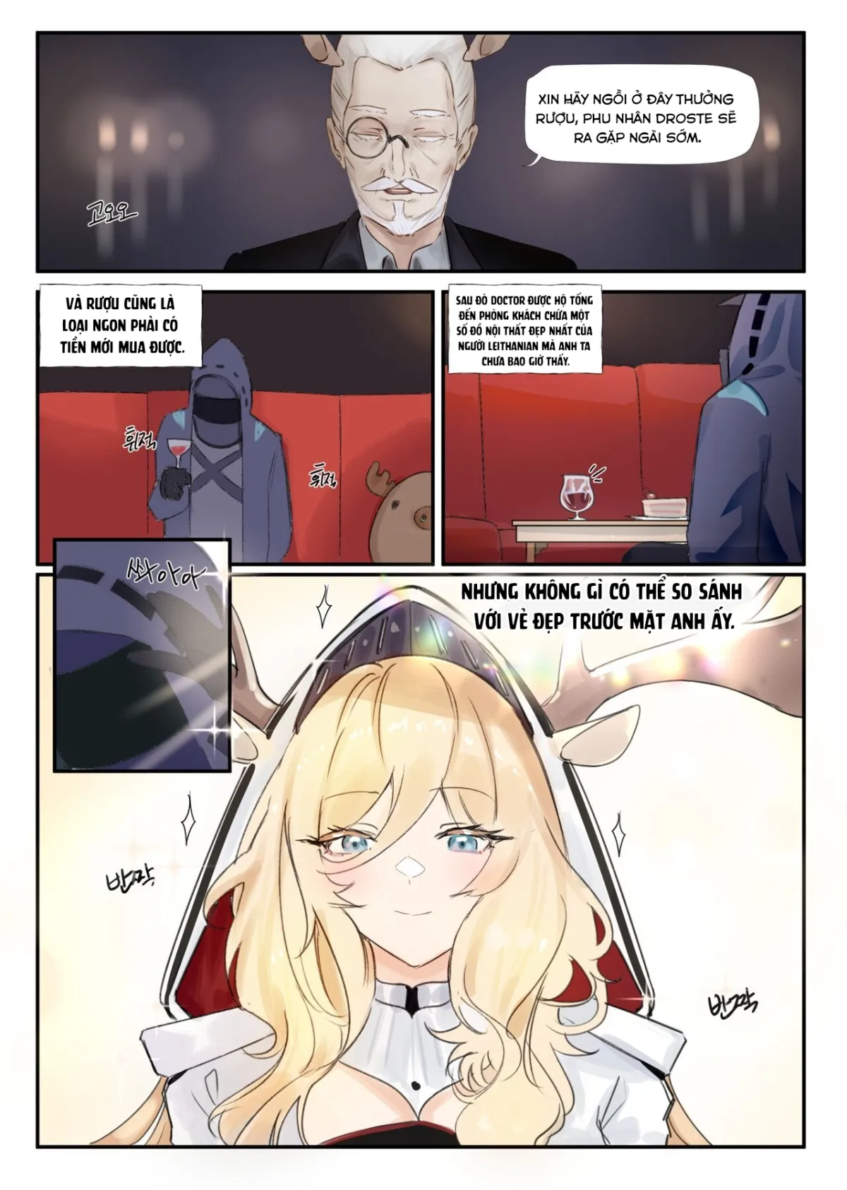 HentaiVN.net - Ảnh 6 - Lá thư của Viviana. (Arknights) - Oneshot