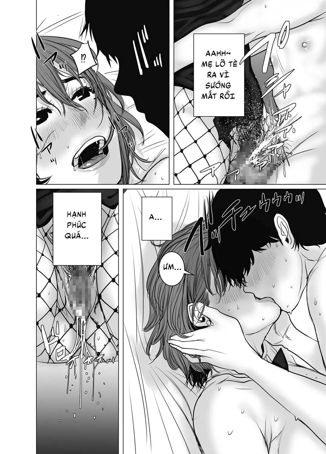 HentaiVN.net - Ảnh 122 - Mẹ là cựu idol, tôi không kiềm chế nổi [Mama Wa Moto GraDol Boku Wa Gaman Dekinai] - Chap 3
