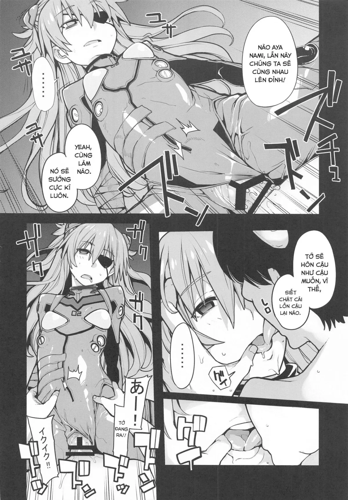 HentaiVN.net - Ảnh 21 - NIGHTMARE SPELL (Neon Genesis Evangelion) - 1 bắn